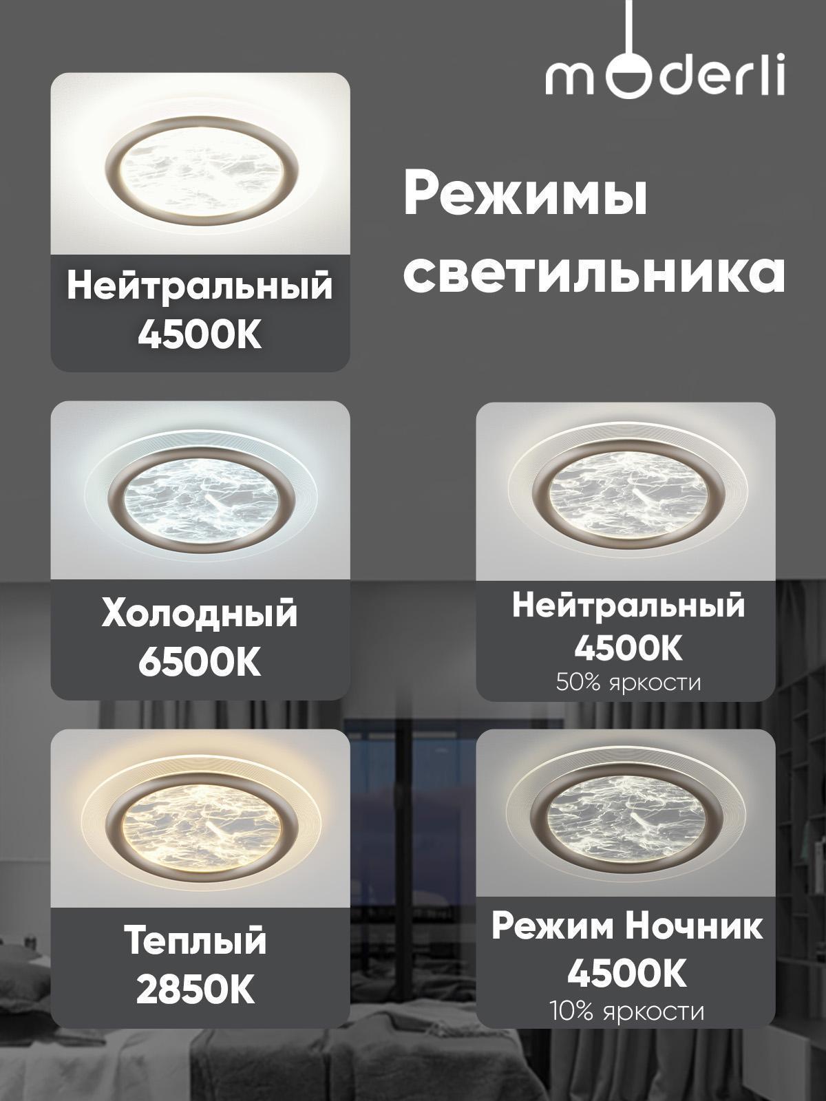 https://img.mvideo.ru/Big/cfc00553-54b8-48fa-b82f-9177453fa490.jpg