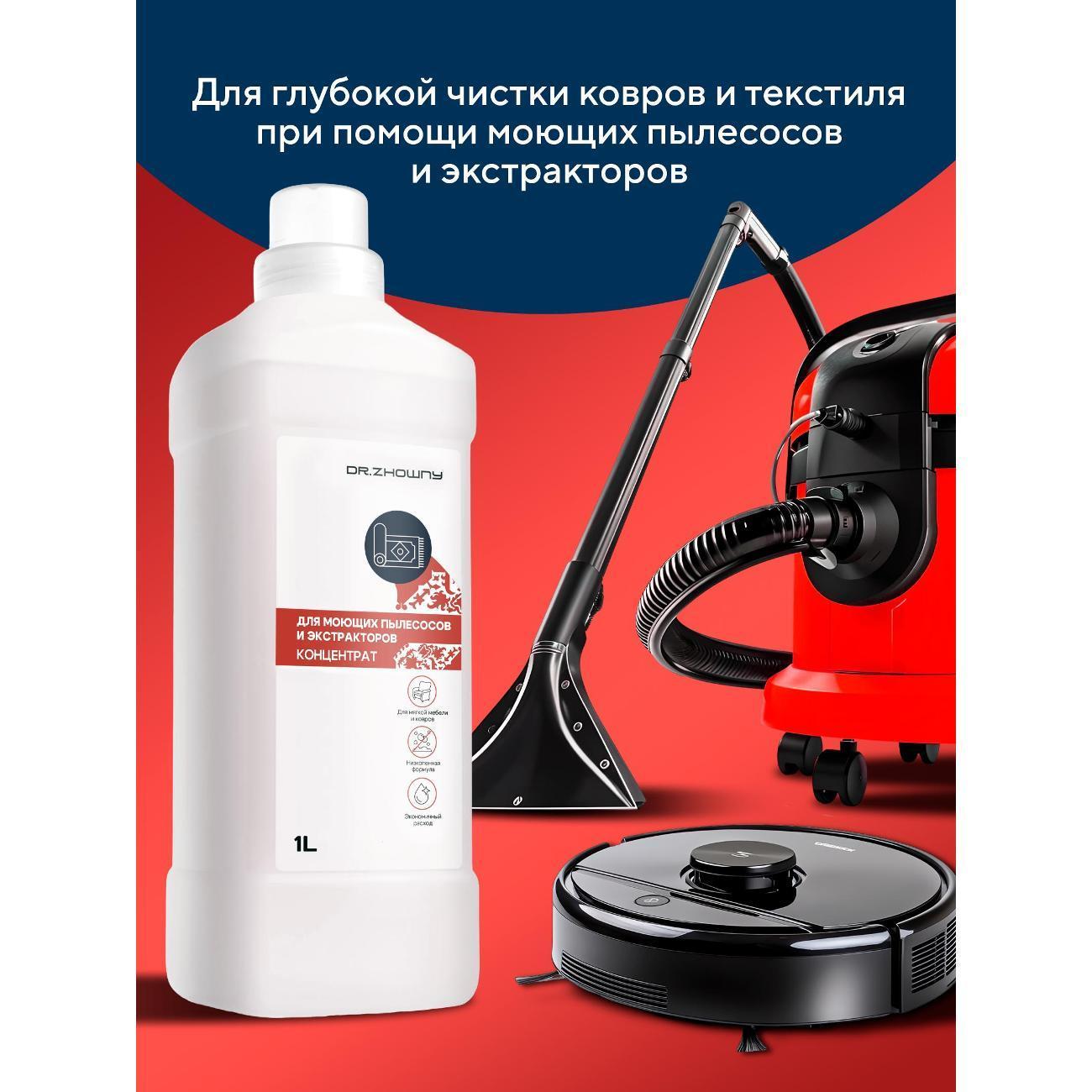 https://img.mvideo.ru/Big/cfc08ef0-2751-4c26-a09e-a6ead6c7201f.jpg