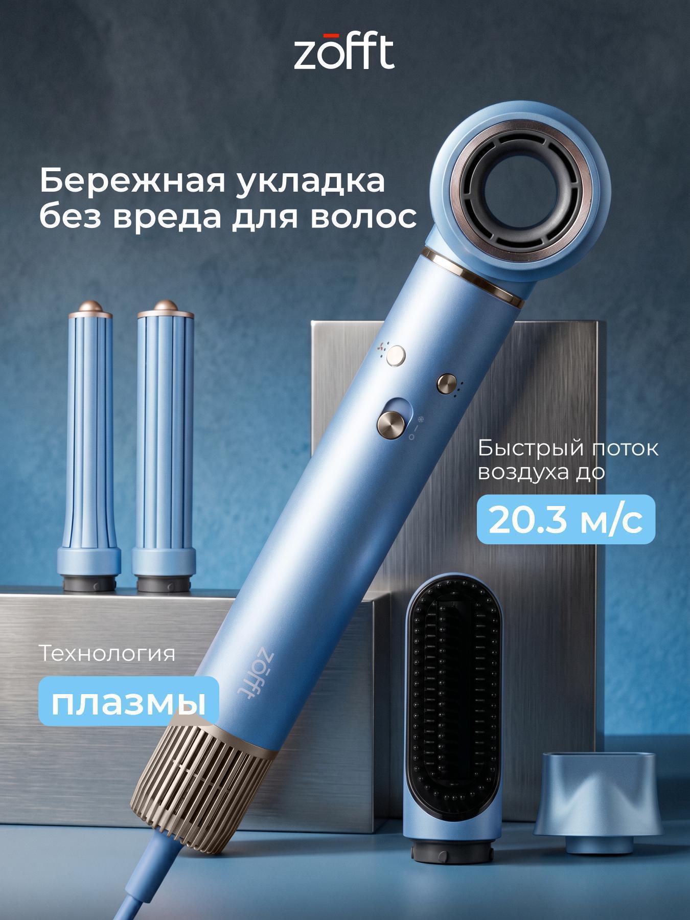 https://img.mvideo.ru/Big/cfc327c0-1f85-41bc-ad83-7aae0784ec08.jpg