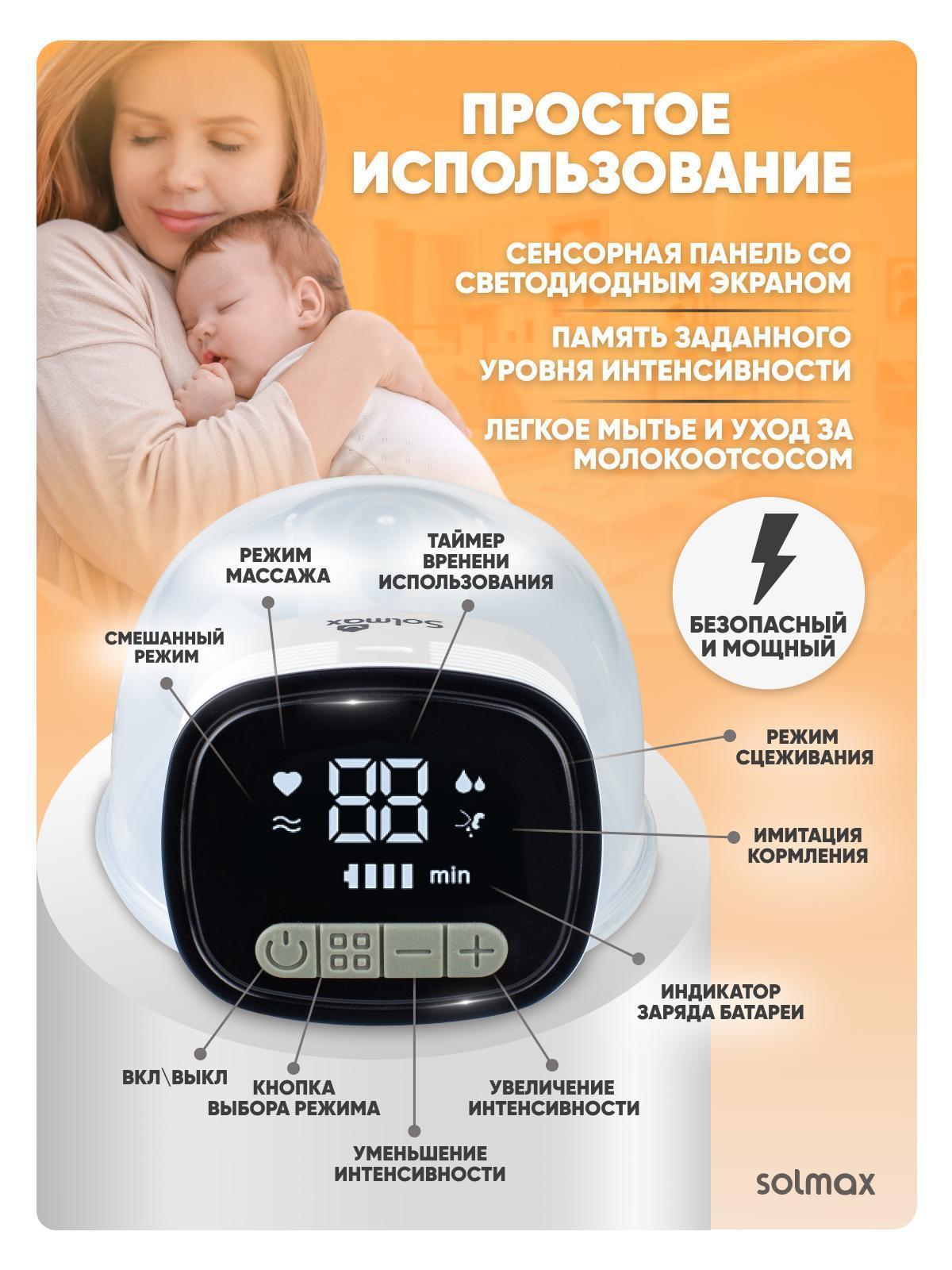 https://img.mvideo.ru/Big/cfc5a248-23d1-425e-87ed-4331be7ea519.jpg