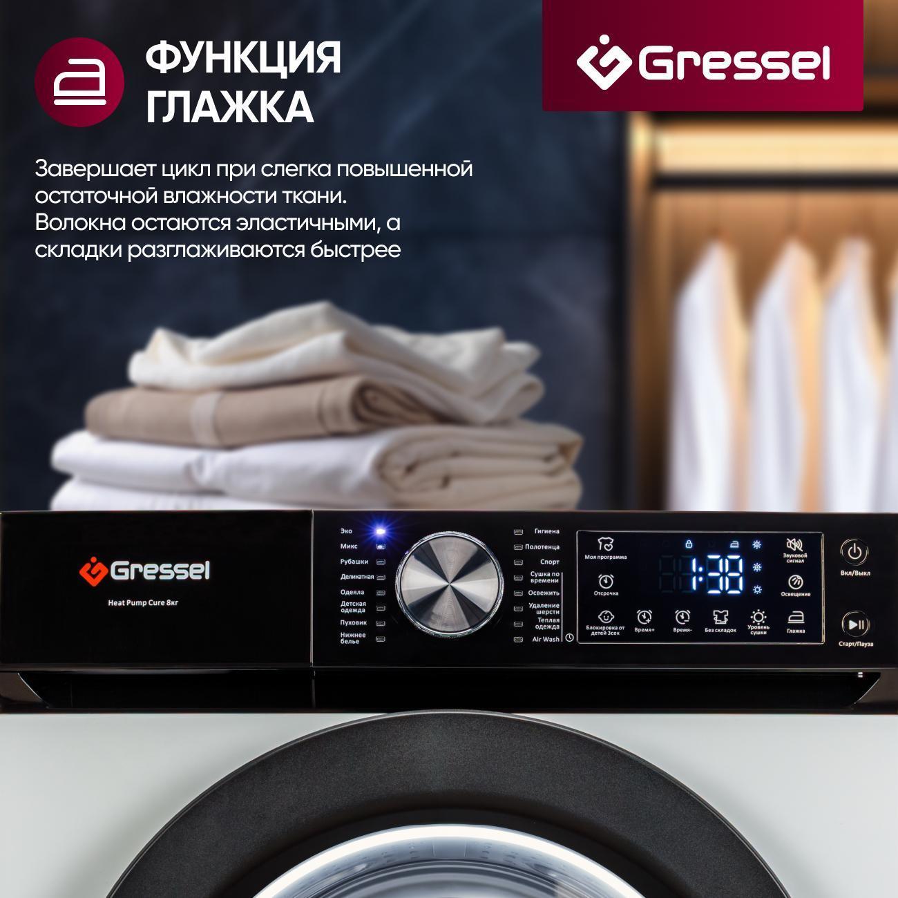 https://img.mvideo.ru/Big/cfc5f8e2-2a80-4f11-9658-74be76753718.jpg