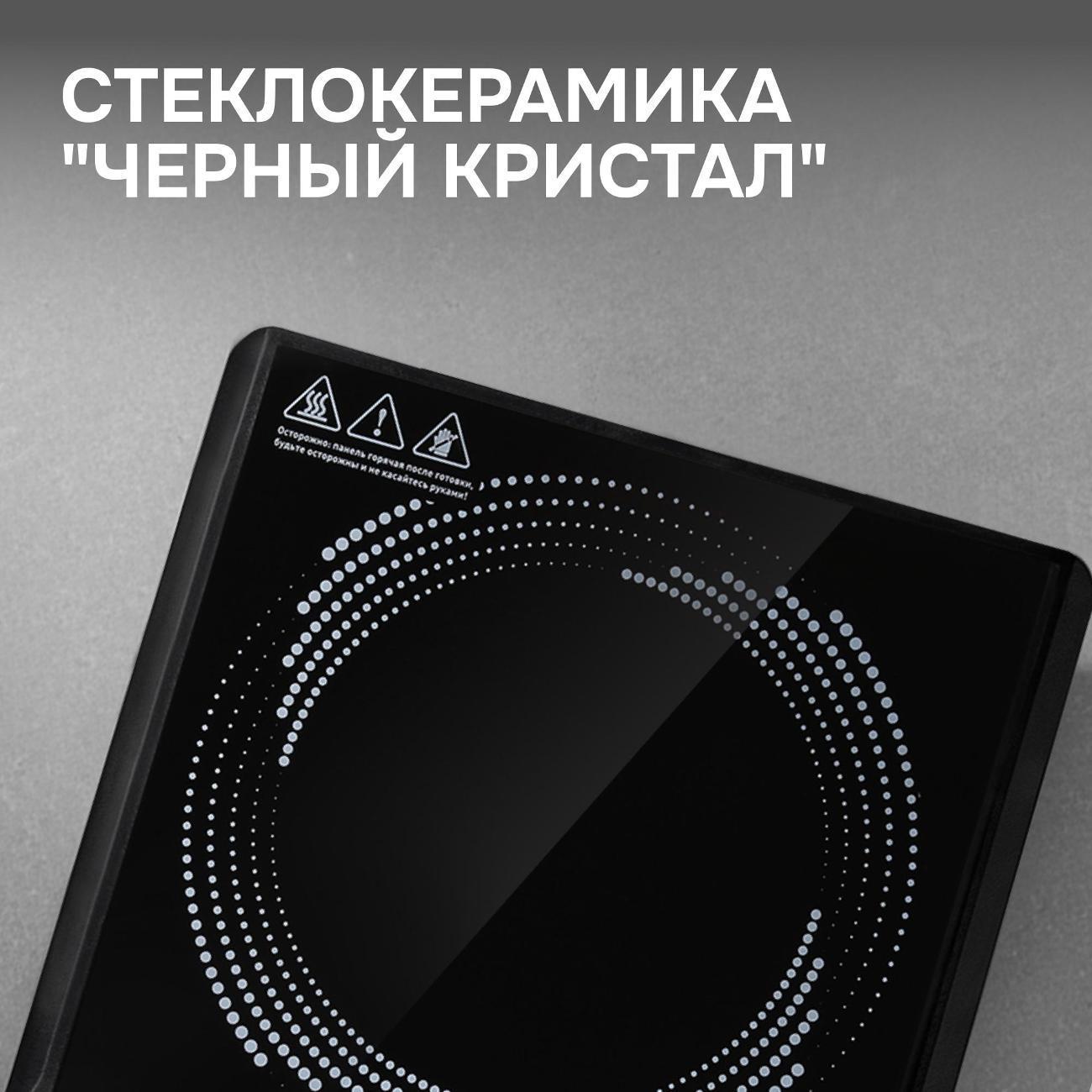 https://img.mvideo.ru/Big/cfca01de-27d6-407b-a7e2-b837063fde0d.jpg
