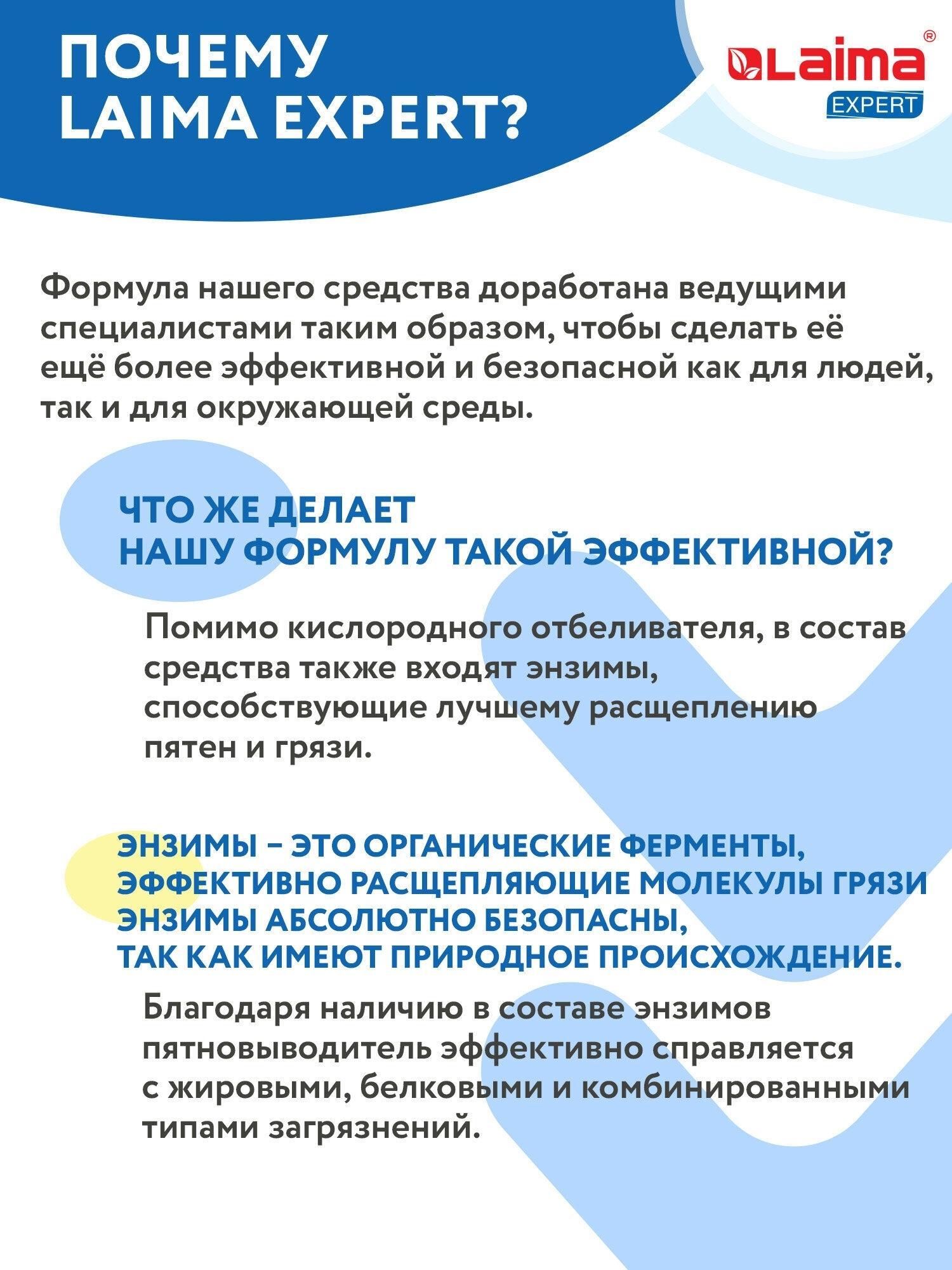 https://img.mvideo.ru/Big/cfcf1c00-44ff-4be1-ae1e-d07fa09b4e11.jpg