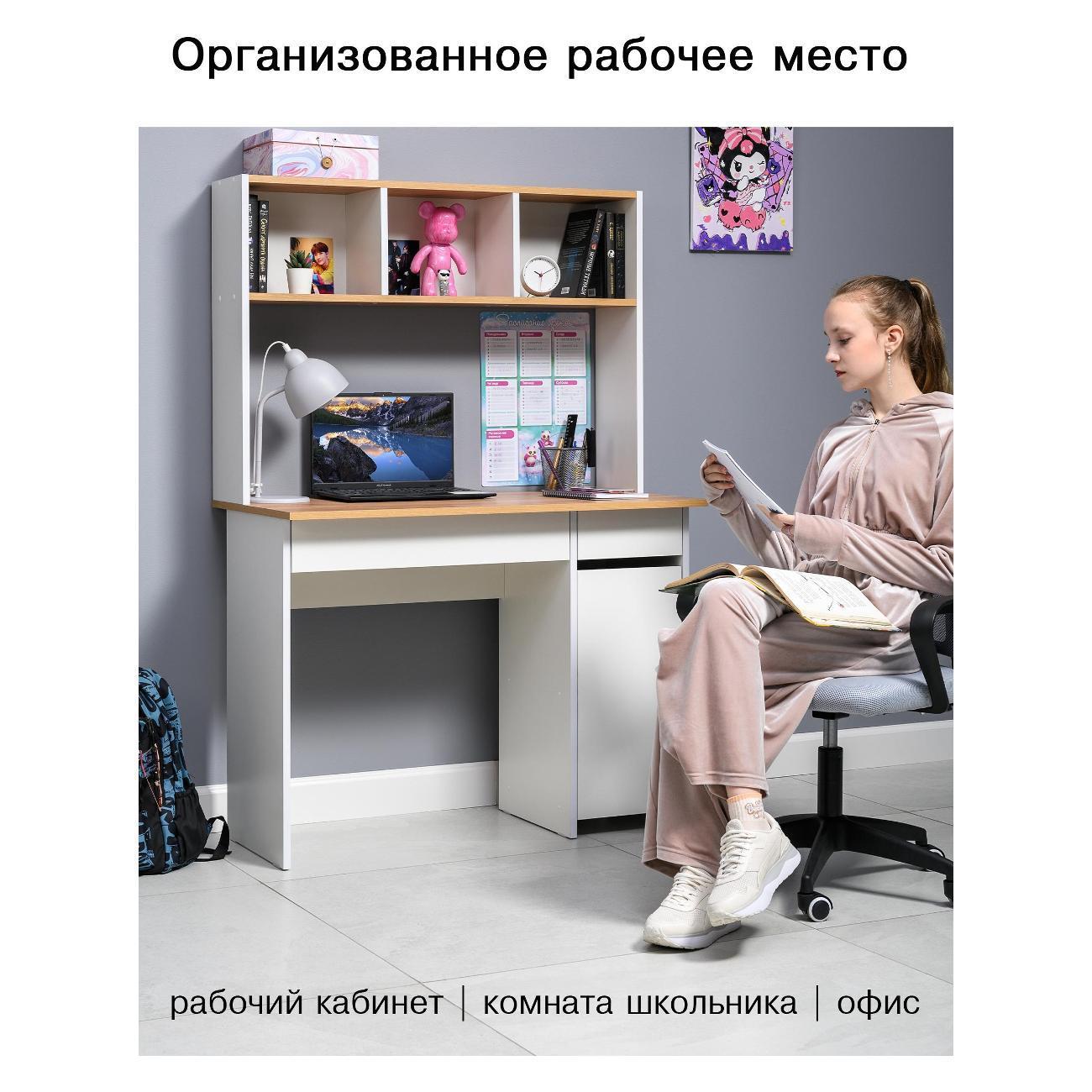https://img.mvideo.ru/Big/cfd2f919-fe0b-4254-a100-554f7d17c0b6.jpg
