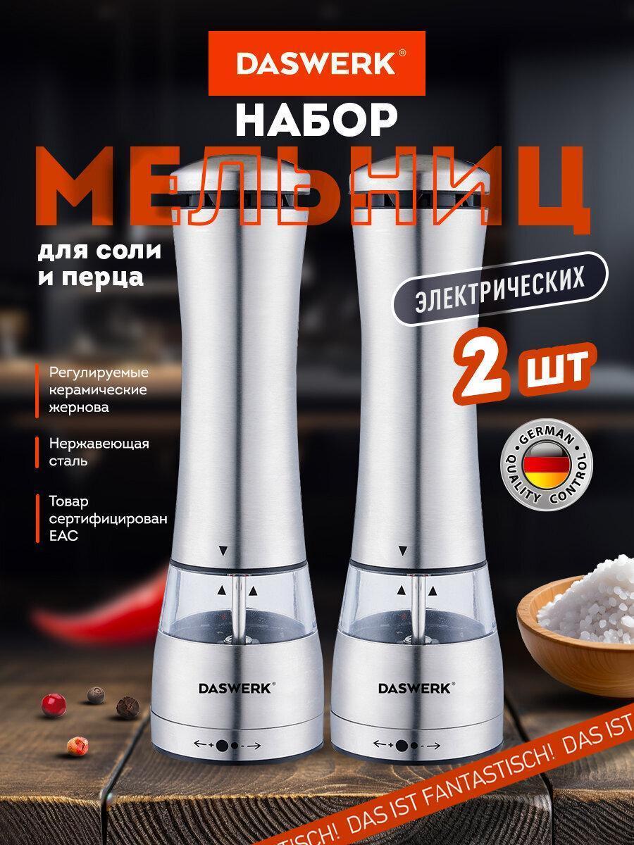 https://img.mvideo.ru/Big/cfe17d2b-f6a7-436d-af5a-edd48d2a71fc.jpg
