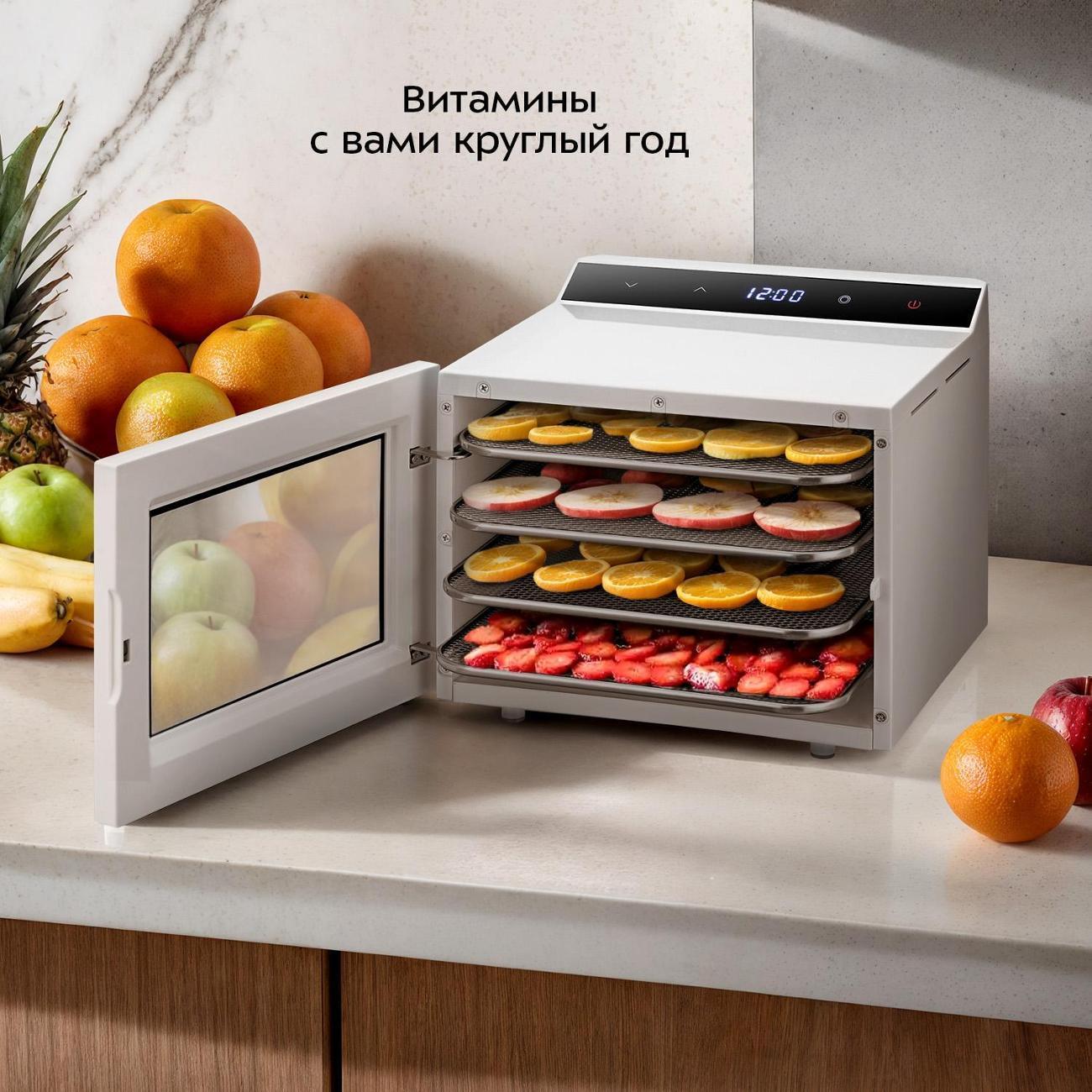https://img.mvideo.ru/Big/cff414aa-d120-4567-a12b-1cc80bf4294f.jpg