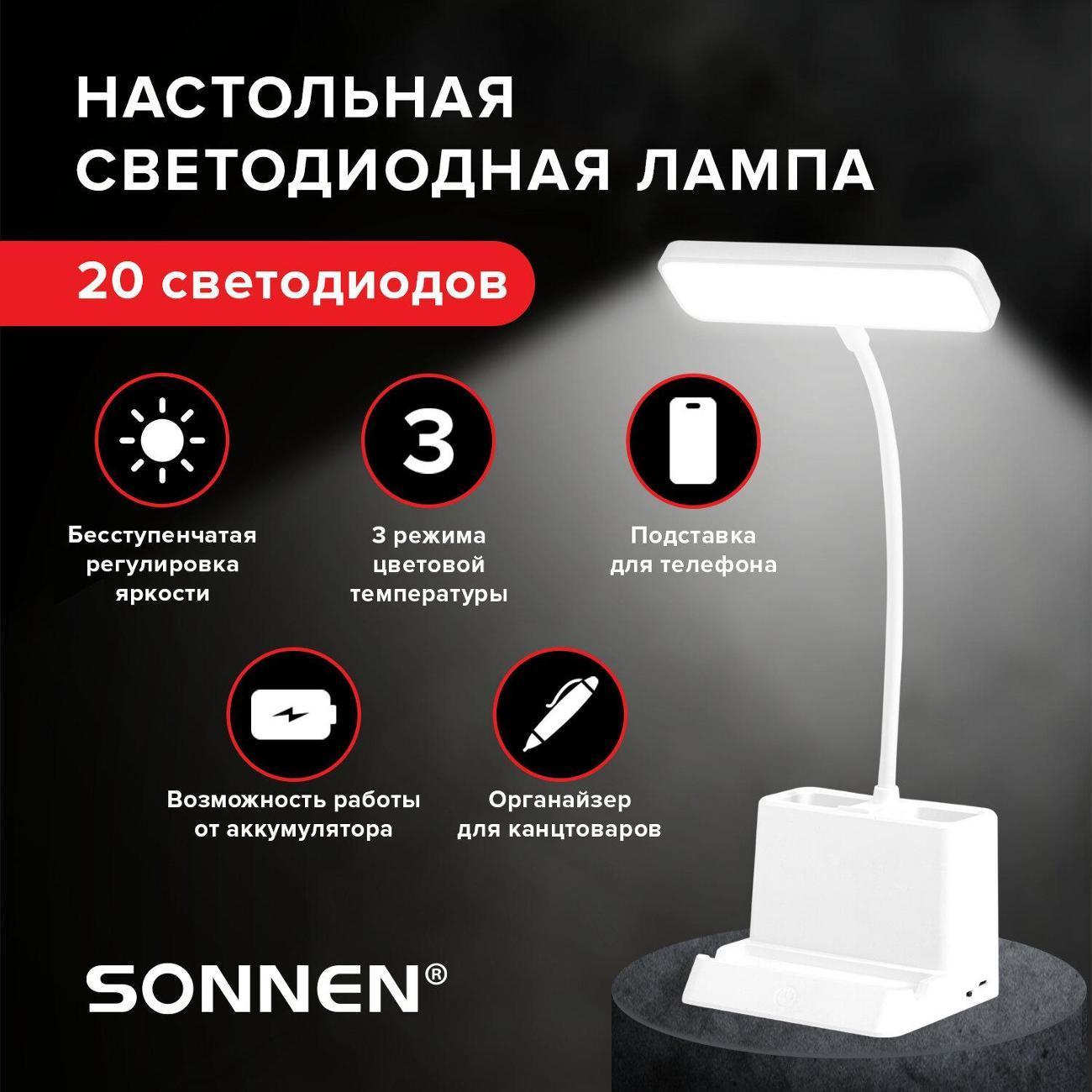 https://img.mvideo.ru/Big/d018c4ff-8987-4cb5-bb99-0a54b608a00b.jpg
