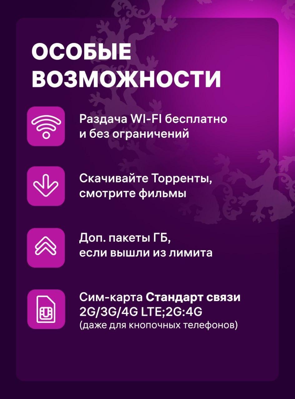 https://img.mvideo.ru/Big/d0217e22-5932-4696-9374-f27bd6aaa4e0.jpg