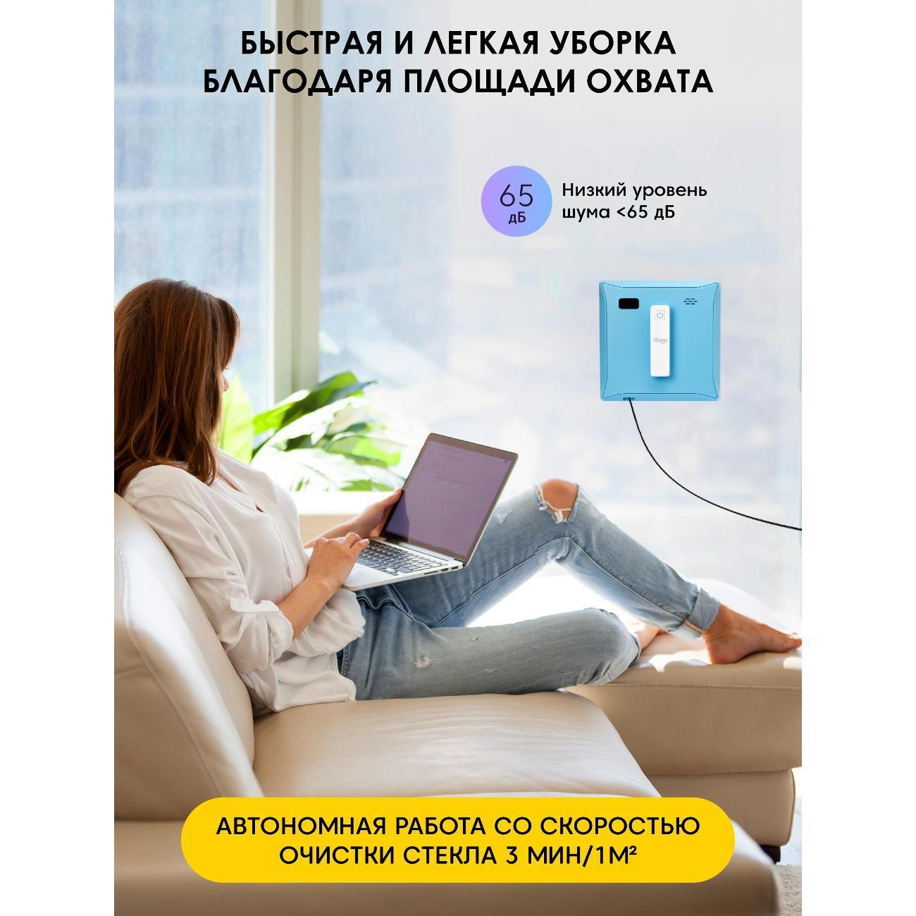 https://img.mvideo.ru/Big/d025cf0d-2680-4333-9328-7b74772e7113.jpg