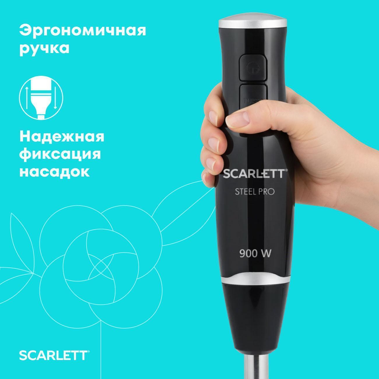 https://img.mvideo.ru/Big/d03157d0-5962-417b-b987-79c09754dd6f.jpg