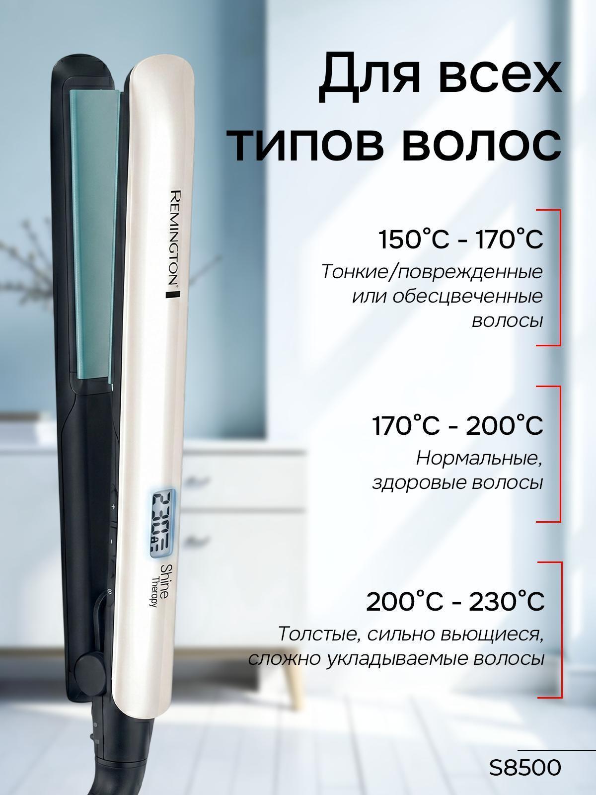 https://img.mvideo.ru/Big/d0366c5d-4012-445f-885a-8a60fe7446b4.jpg