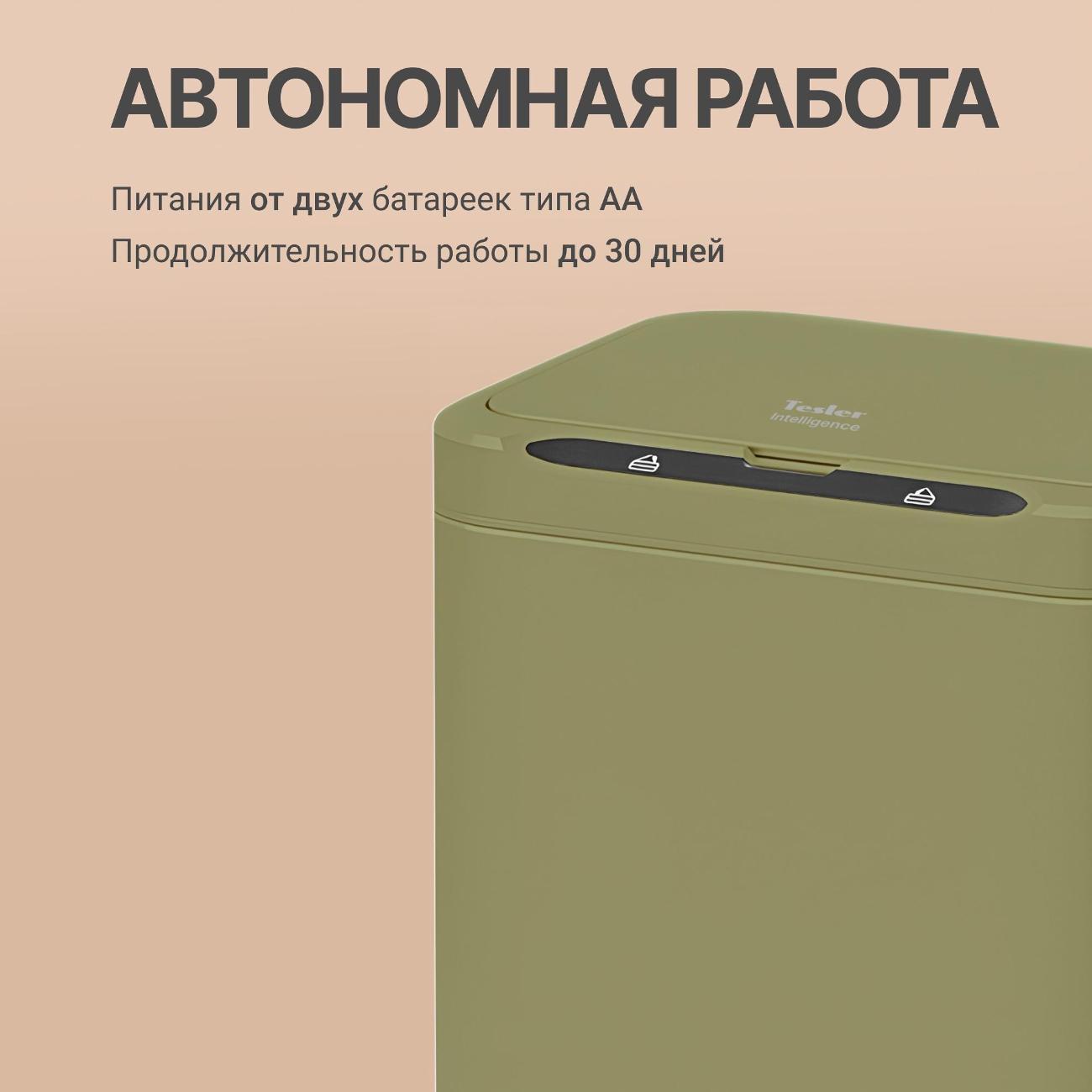 https://img.mvideo.ru/Big/d03a7ec5-ca45-4e5c-a5eb-f36f4dded121.jpg
