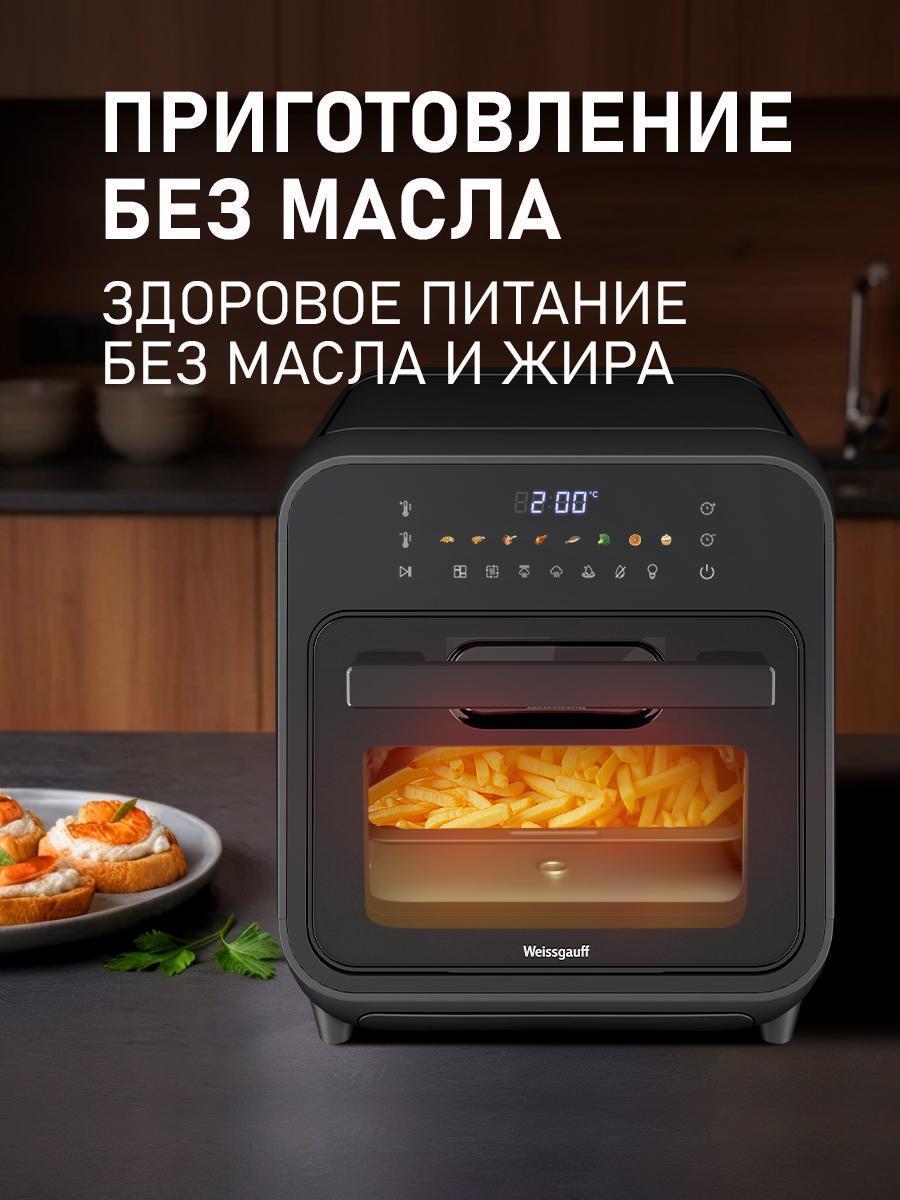 https://img.mvideo.ru/Big/d03d1d2d-d526-4b86-97ed-f3624307d0ba.jpg