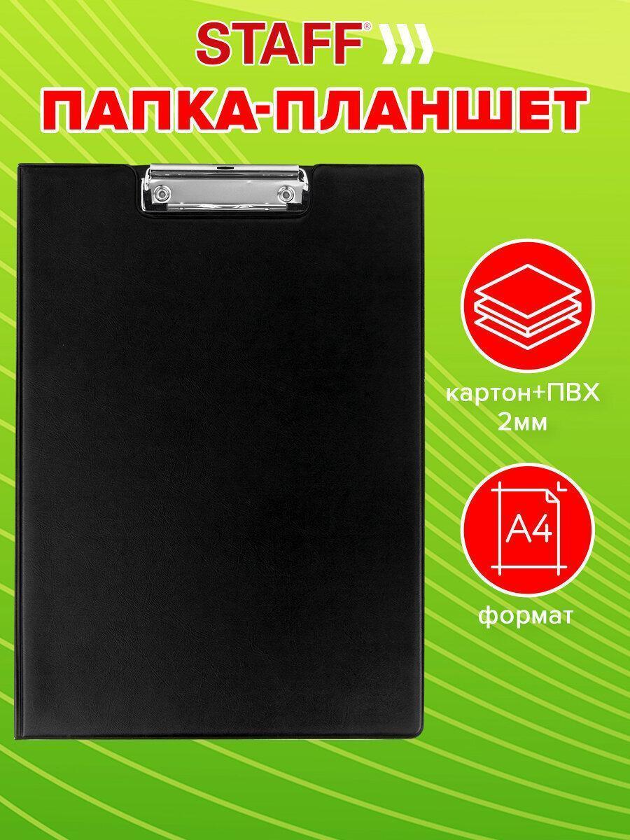 https://img.mvideo.ru/Big/d04c1082-fe41-46ec-ab07-6c3082451fb9.jpg