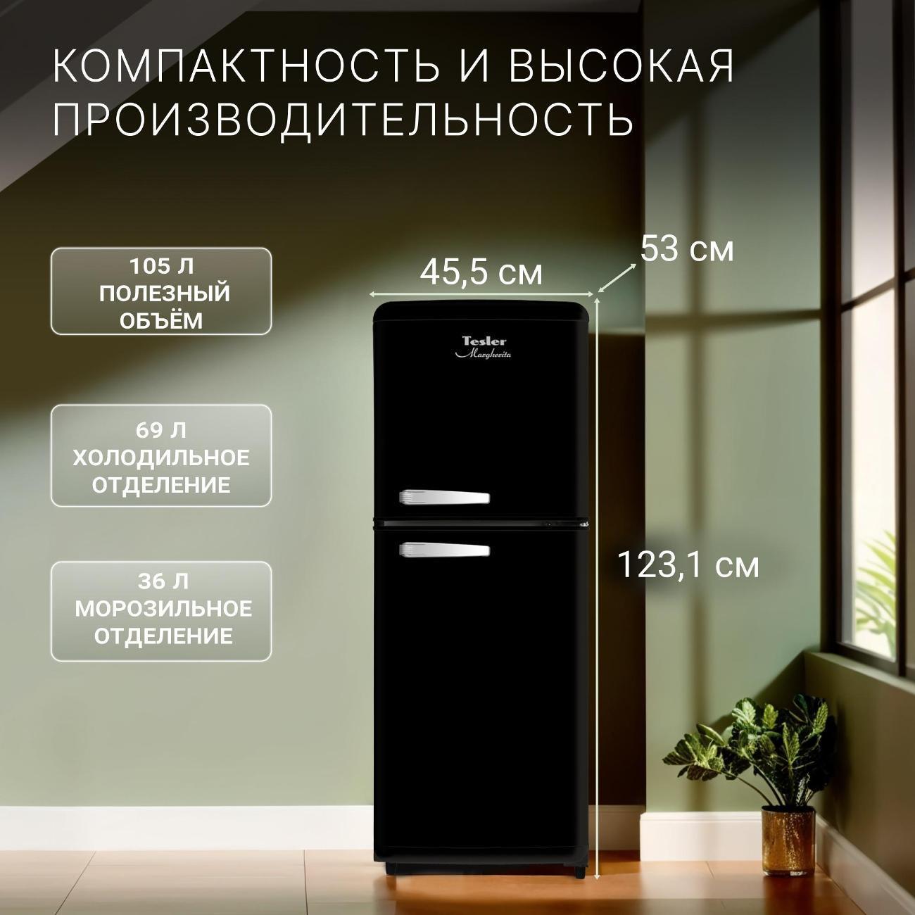 https://img.mvideo.ru/Big/d04d01a7-c18d-4a66-8657-dbba8c55a2a7.jpg