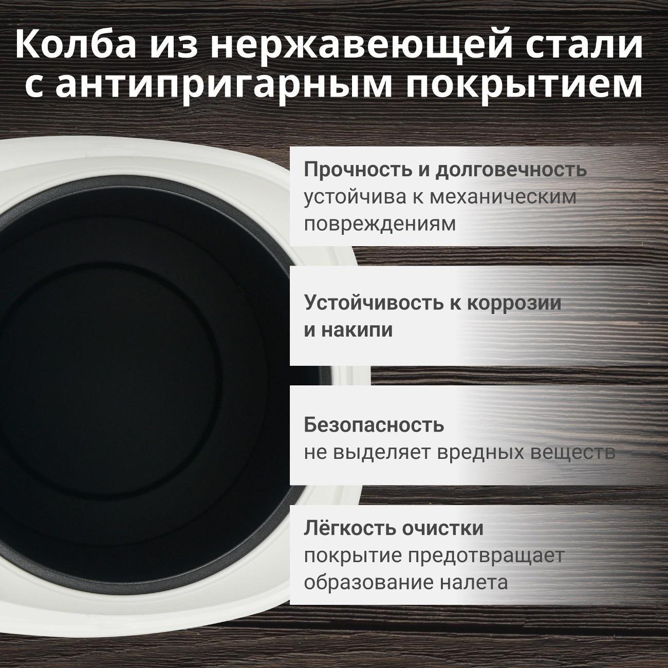https://img.mvideo.ru/Big/d04f6fd5-7acd-4cc0-bfb4-484d72d8636d.jpg