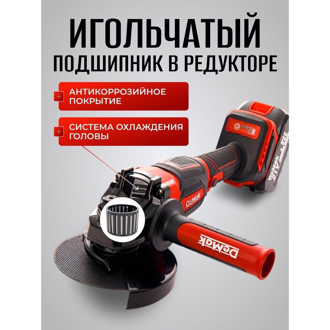 https://img.mvideo.ru/Big/d05da017-bd10-41ad-a57f-db48fa3e8380.jpg