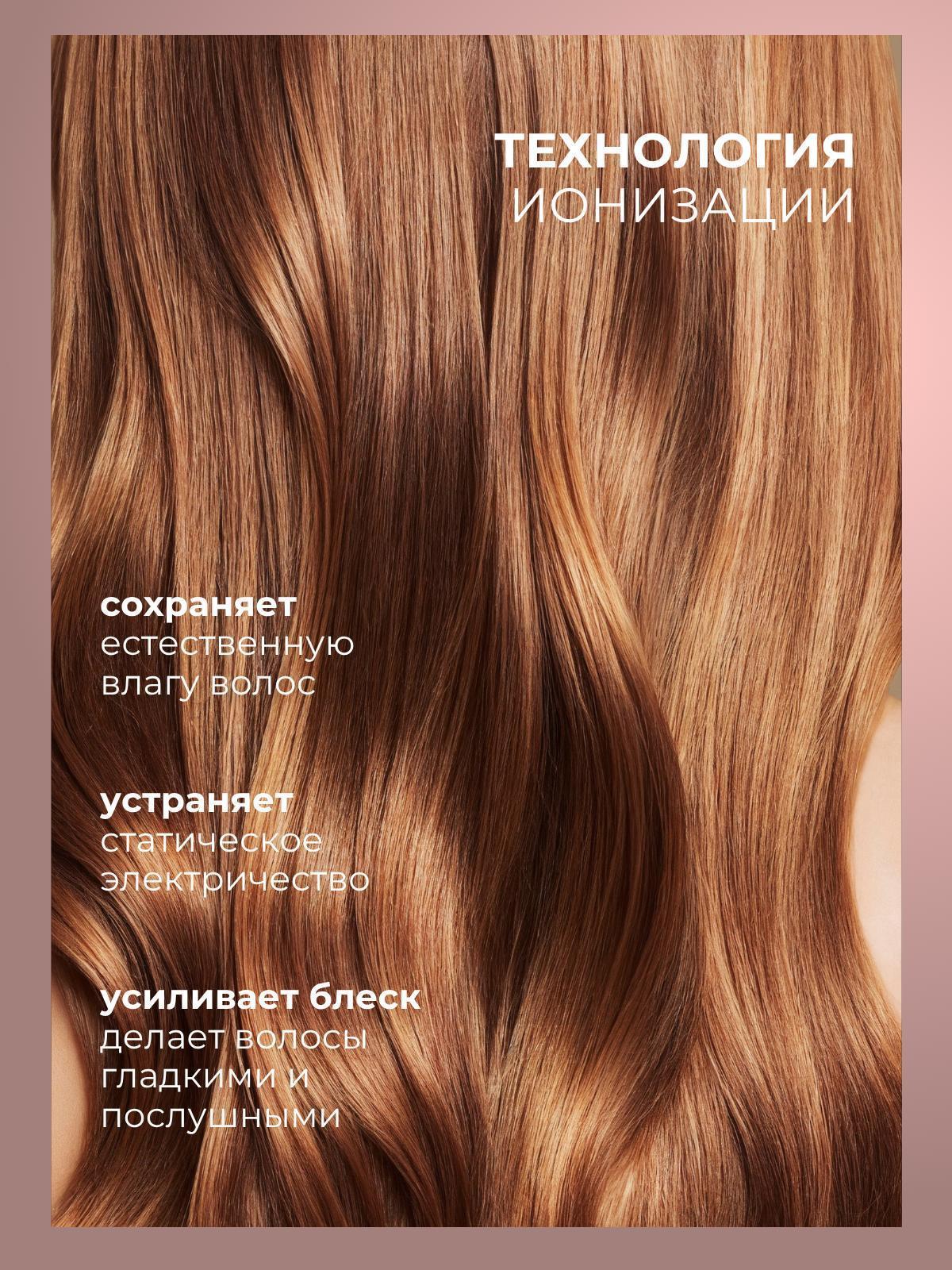 https://img.mvideo.ru/Big/d0674a1a-27b4-4e4c-a3cb-821f3b1f063e.jpg