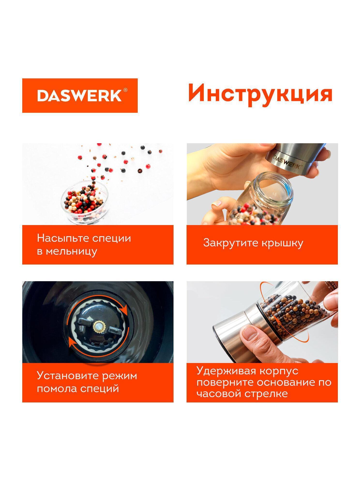 https://img.mvideo.ru/Big/d08c620b-057f-4ab0-ae69-55a202700b91.jpg