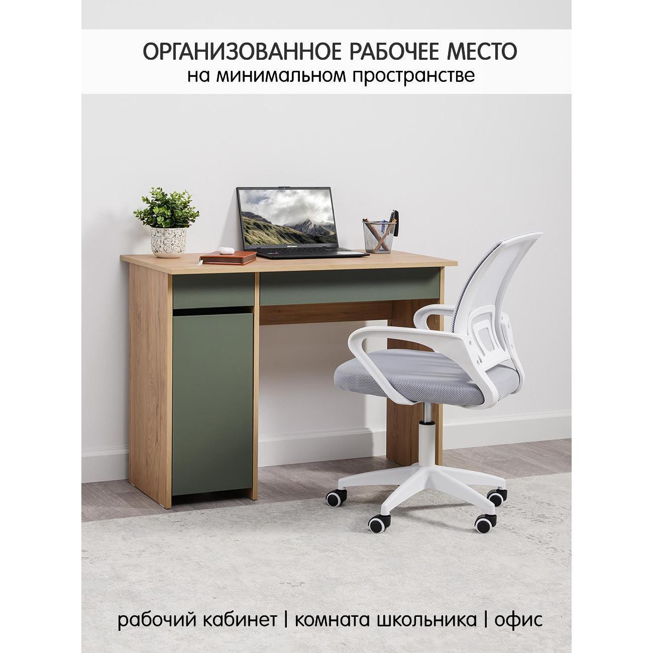 https://img.mvideo.ru/Big/d0980e2f-a068-44fe-9e0d-48a001f8401a.jpg