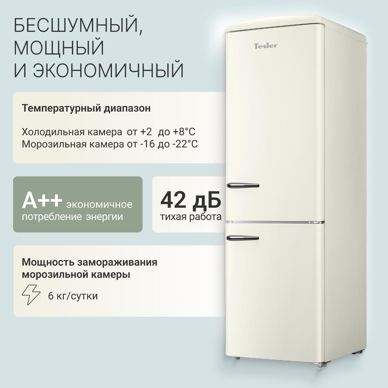 https://img.mvideo.ru/Big/d09b8c46-adbf-4608-96e8-f5d0cf194f21.jpg