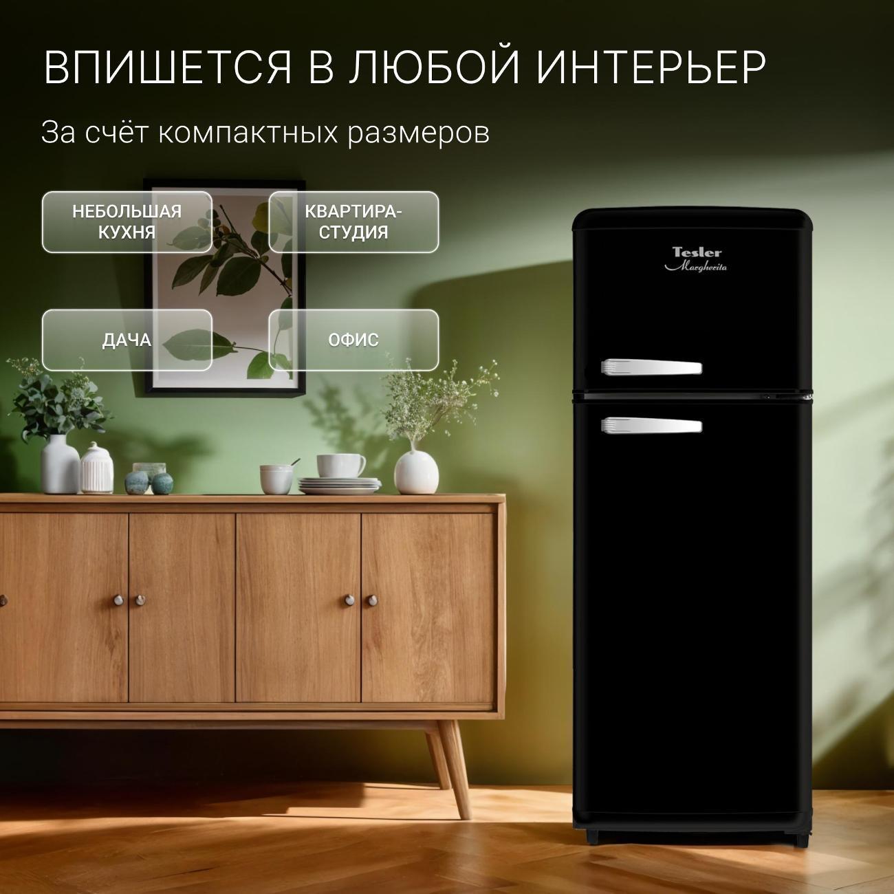 https://img.mvideo.ru/Big/d09fb42e-ad54-4d3a-9329-07157b333658.jpg