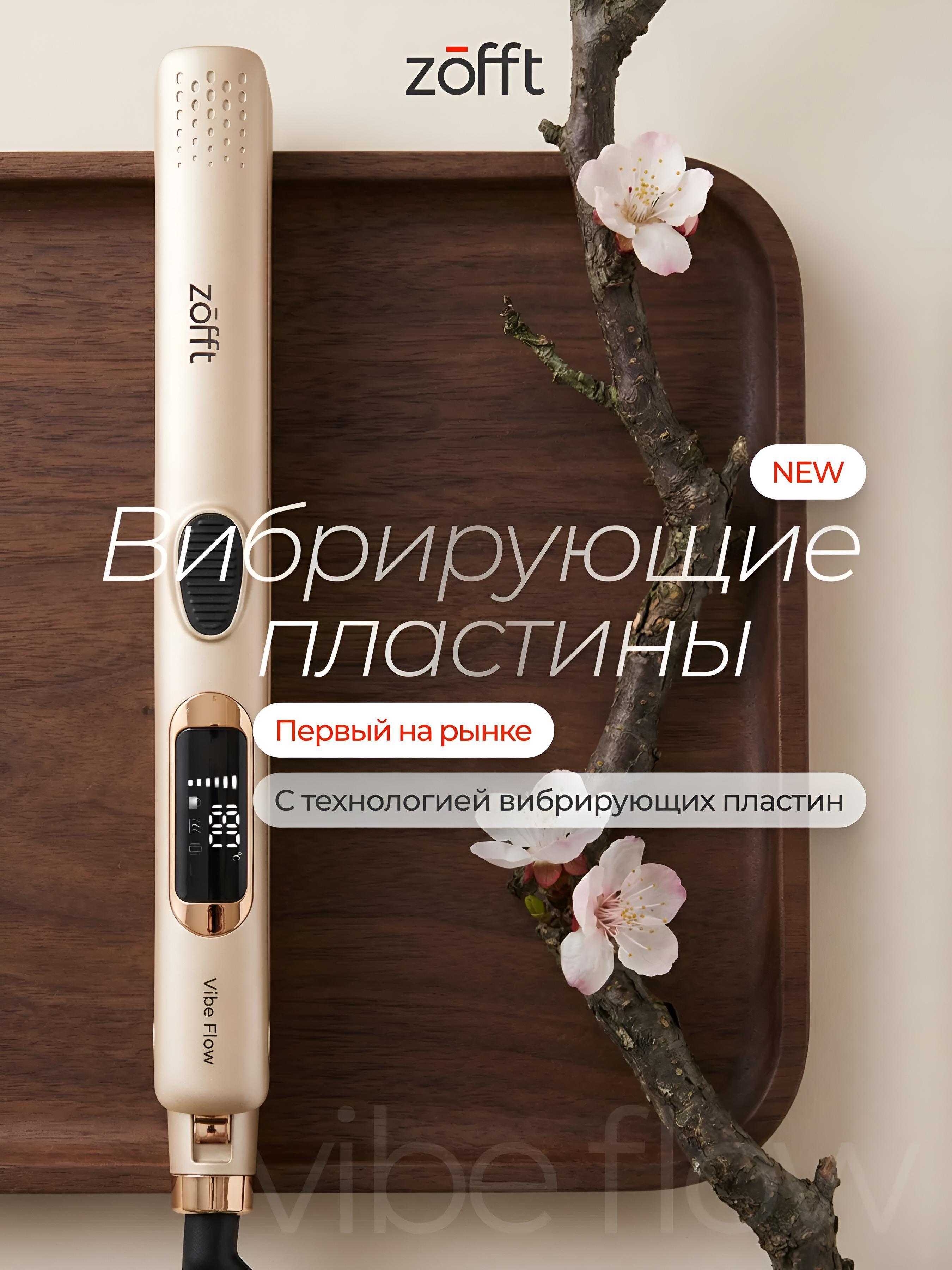 https://img.mvideo.ru/Big/d0ae281a-0ae3-4c1a-8bea-fe4ab020f386.jpg