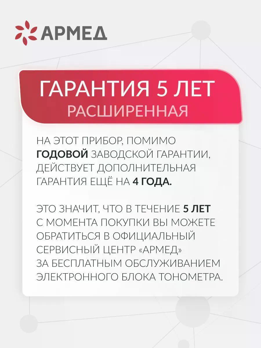 https://img.mvideo.ru/Big/d0b4992d-7327-421a-ac90-100536fd055b.jpg