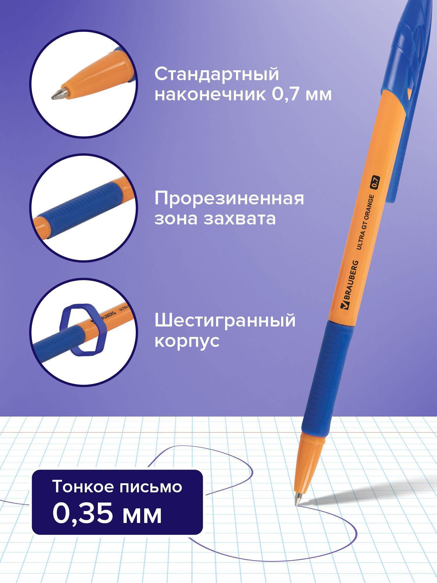 https://img.mvideo.ru/Big/d0bd4dec-be7a-46b5-8715-a9e89171efd6.jpg
