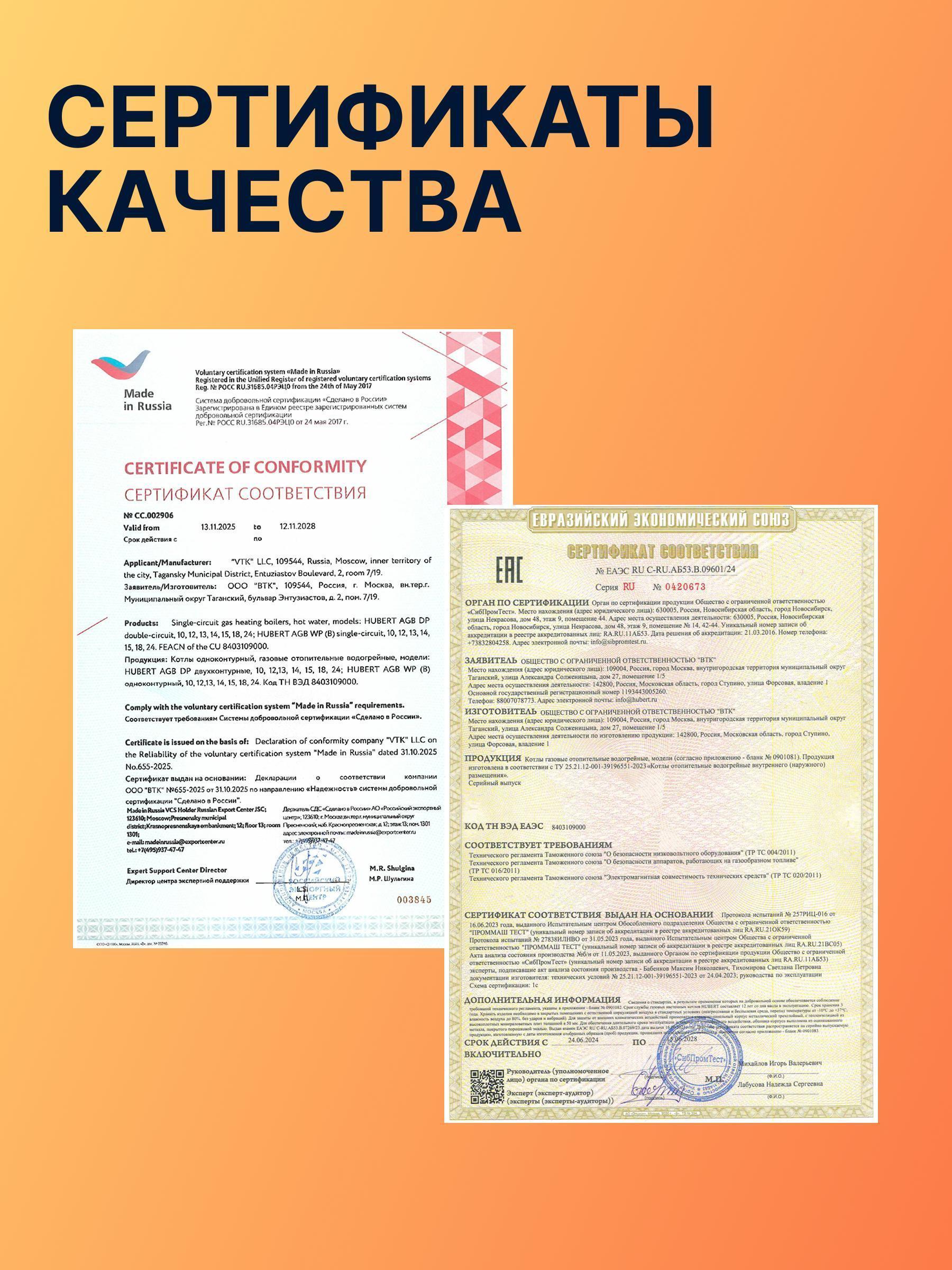 https://img.mvideo.ru/Big/d0be65b1-f712-431b-a8bc-34e12f9de95e.jpg