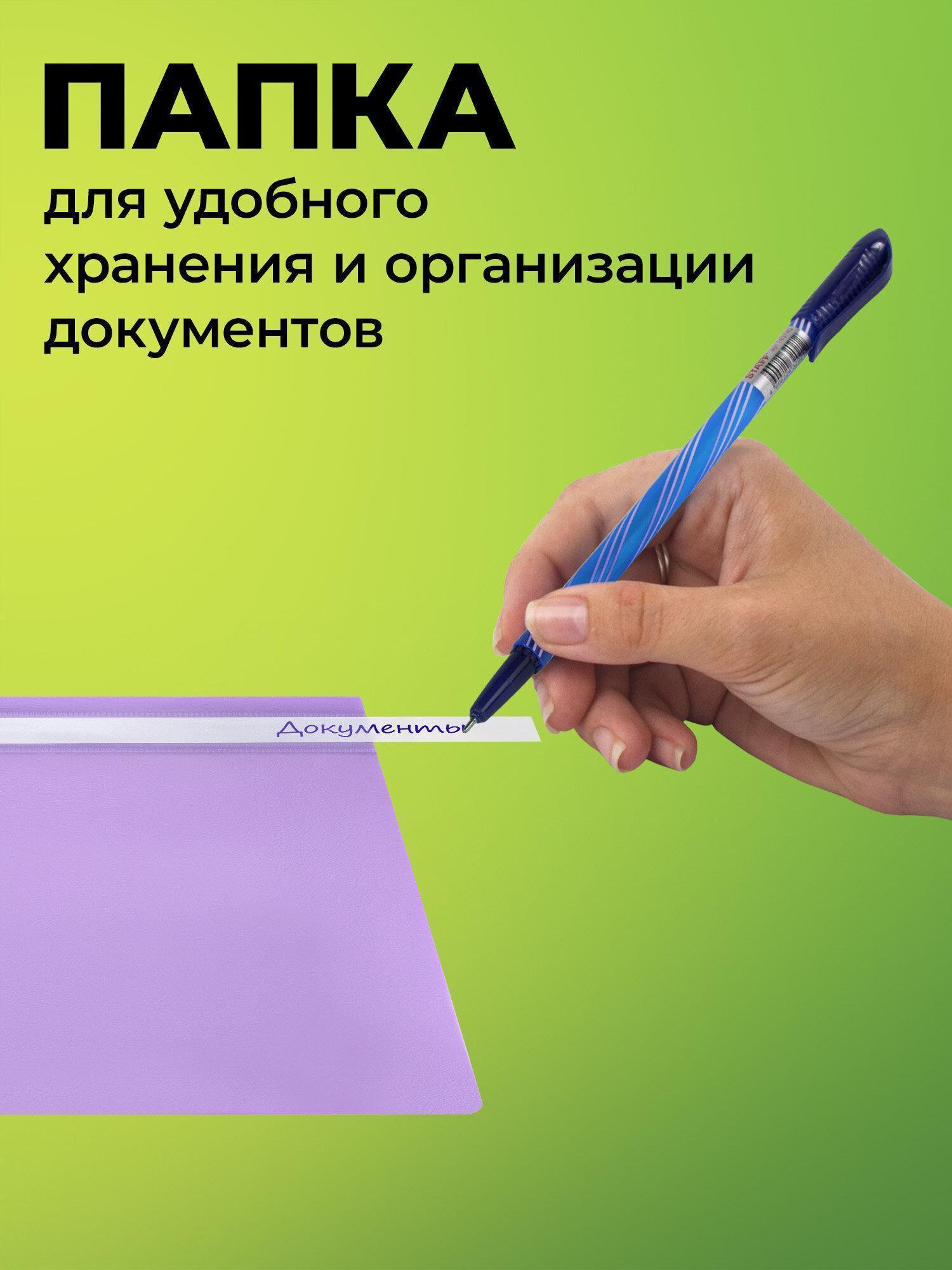 https://img.mvideo.ru/Big/d0c722a8-20d6-4e03-9fa1-f01f0edb1d14.jpg