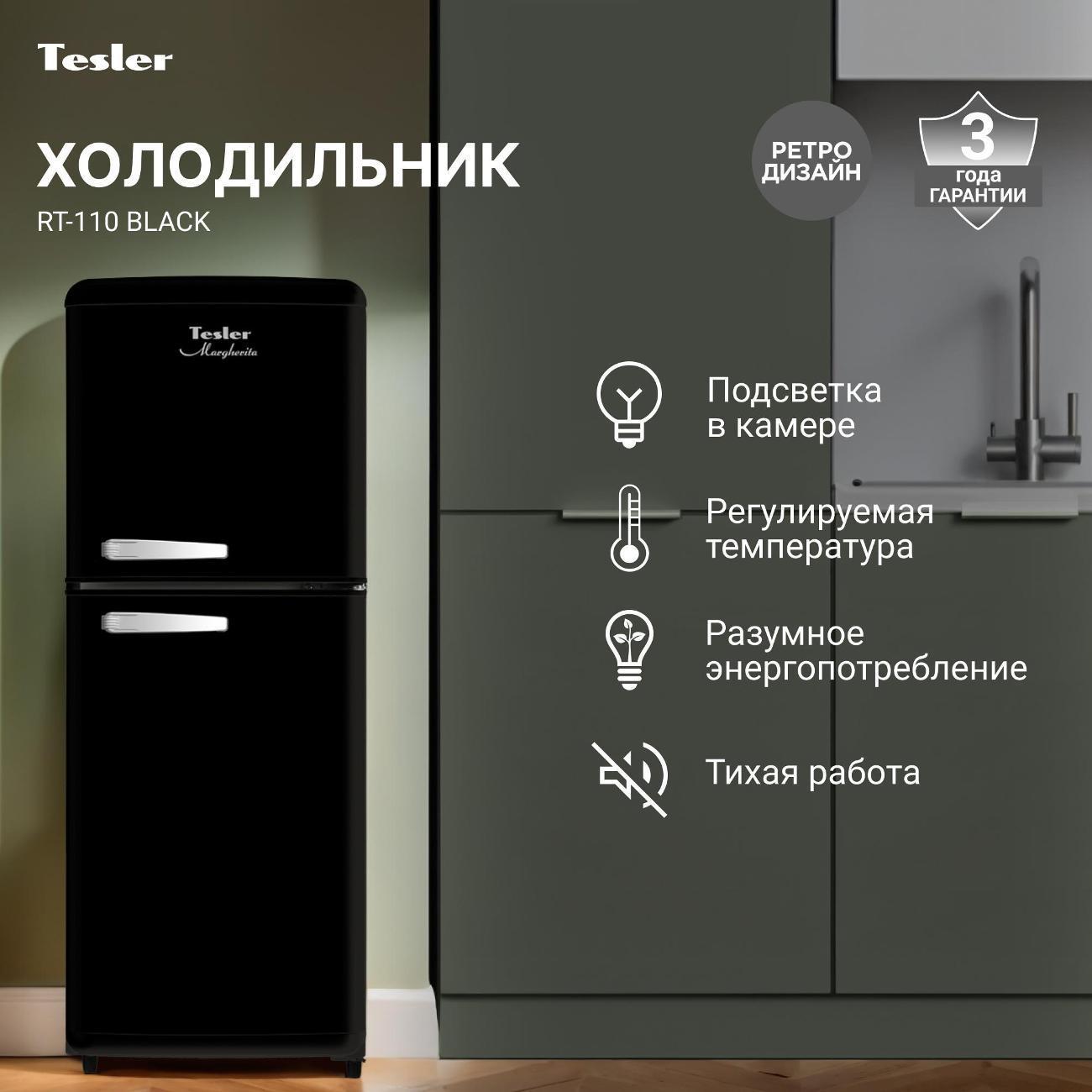 https://img.mvideo.ru/Big/d0cf3d62-5b61-4887-95be-51706e3b3c8e.jpg
