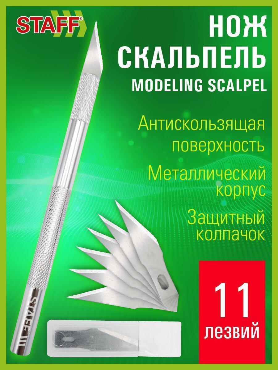 https://img.mvideo.ru/Big/d0dd181a-6954-4fe2-a681-2b5a8465c3e7.jpg