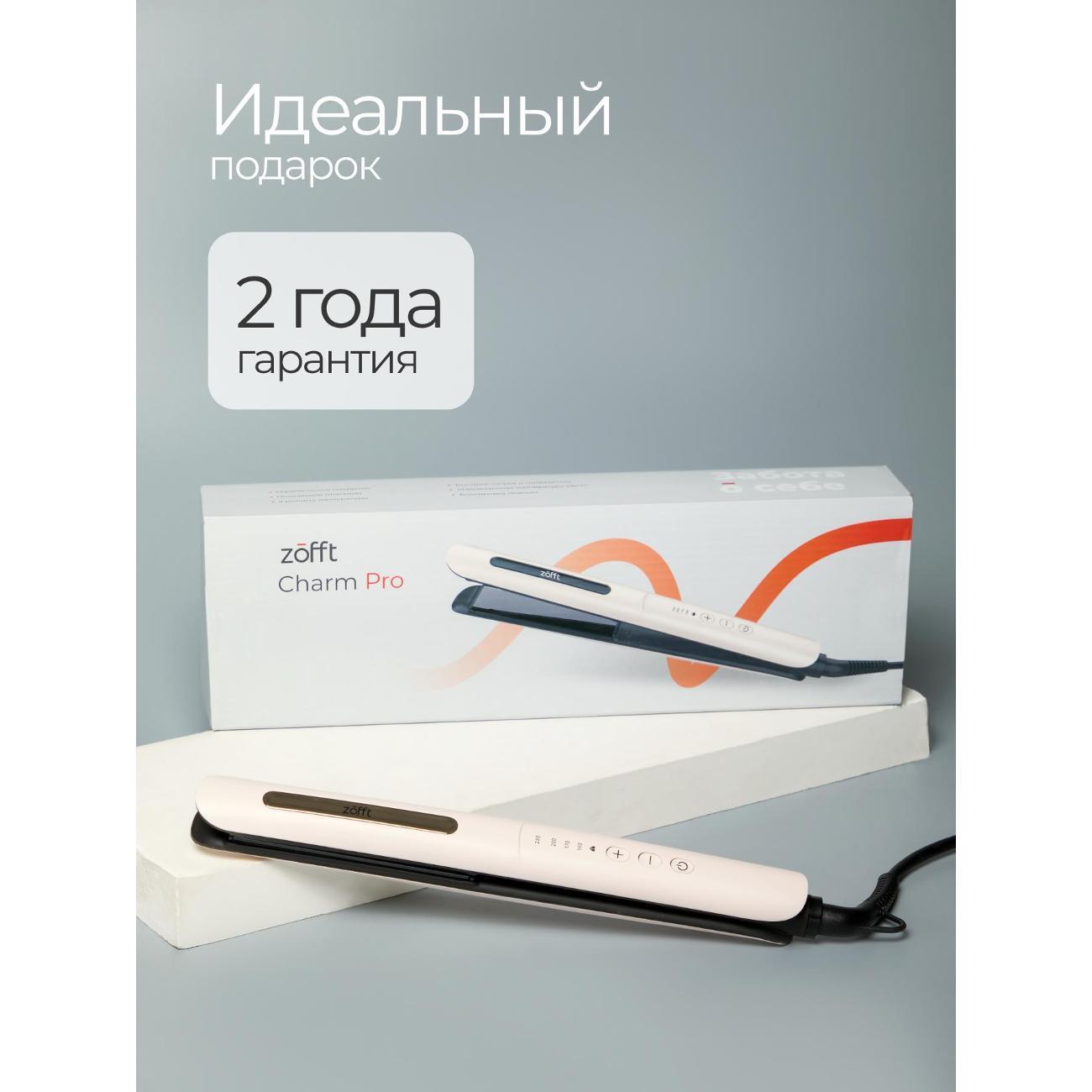 https://img.mvideo.ru/Big/d0ed5d4e-85f0-4703-aeaa-5a7c59bad9c9.jpg