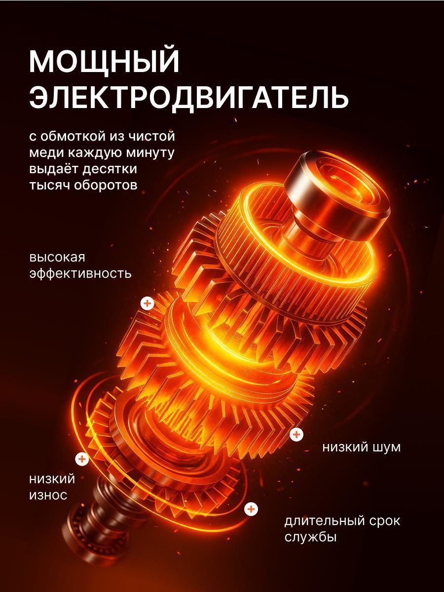 https://img.mvideo.ru/Big/d1053548-030b-47e7-97a9-de95debfd780.jpg
