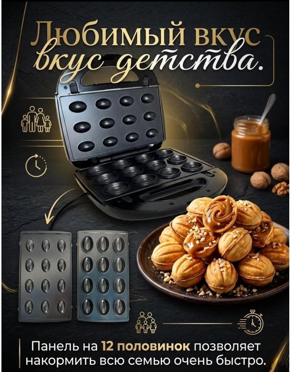 https://img.mvideo.ru/Big/d107e614-e3ed-4240-8327-cff330778647.jpg