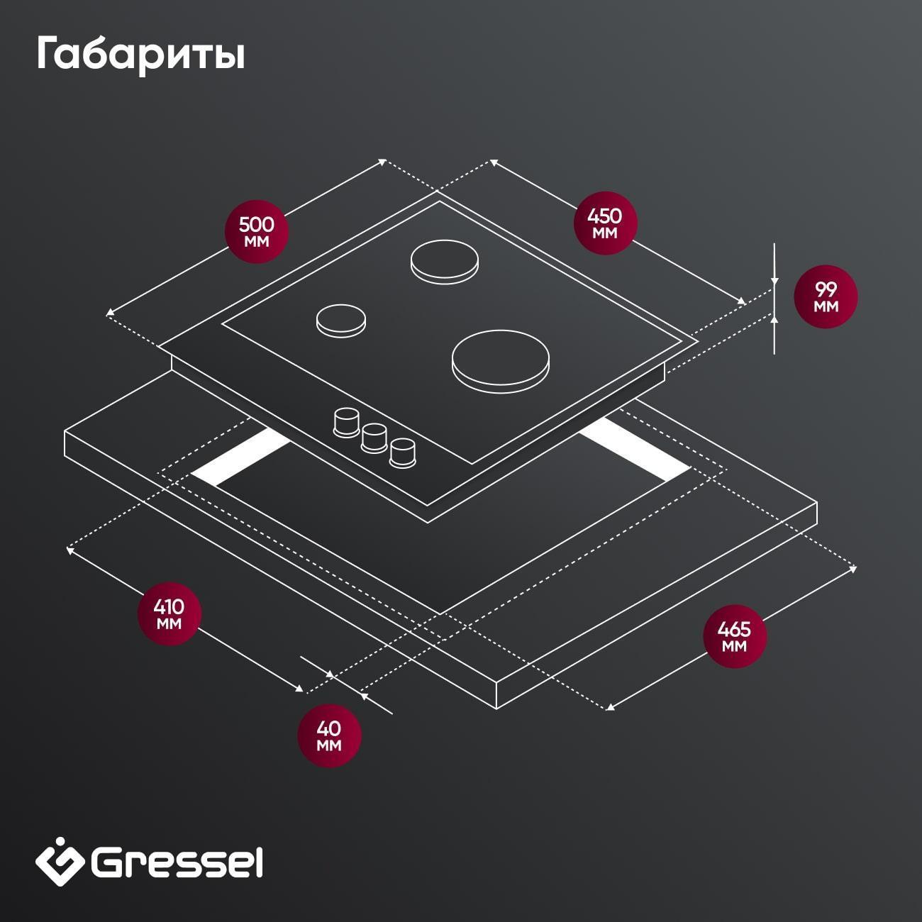 https://img.mvideo.ru/Big/d109be2d-4cff-455c-aee0-0000ebf9e9ad.jpg