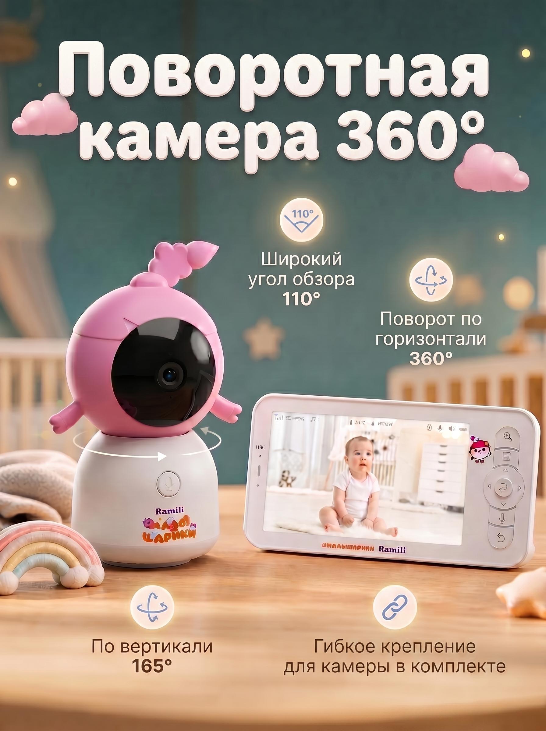 https://img.mvideo.ru/Big/d1219305-f0dd-405d-abcb-a8d605ae6c8e.jpg