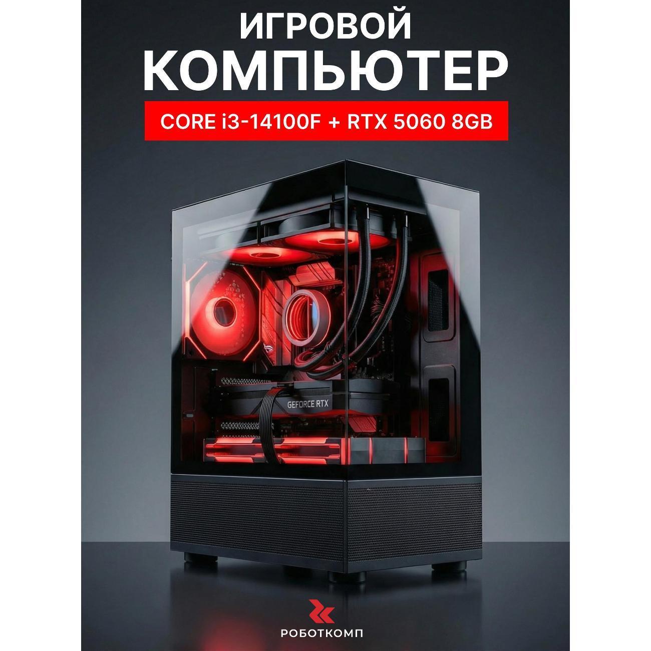 https://img.mvideo.ru/Big/d12bdff6-cc96-40e3-a1b5-0241d61fe4e3.jpg