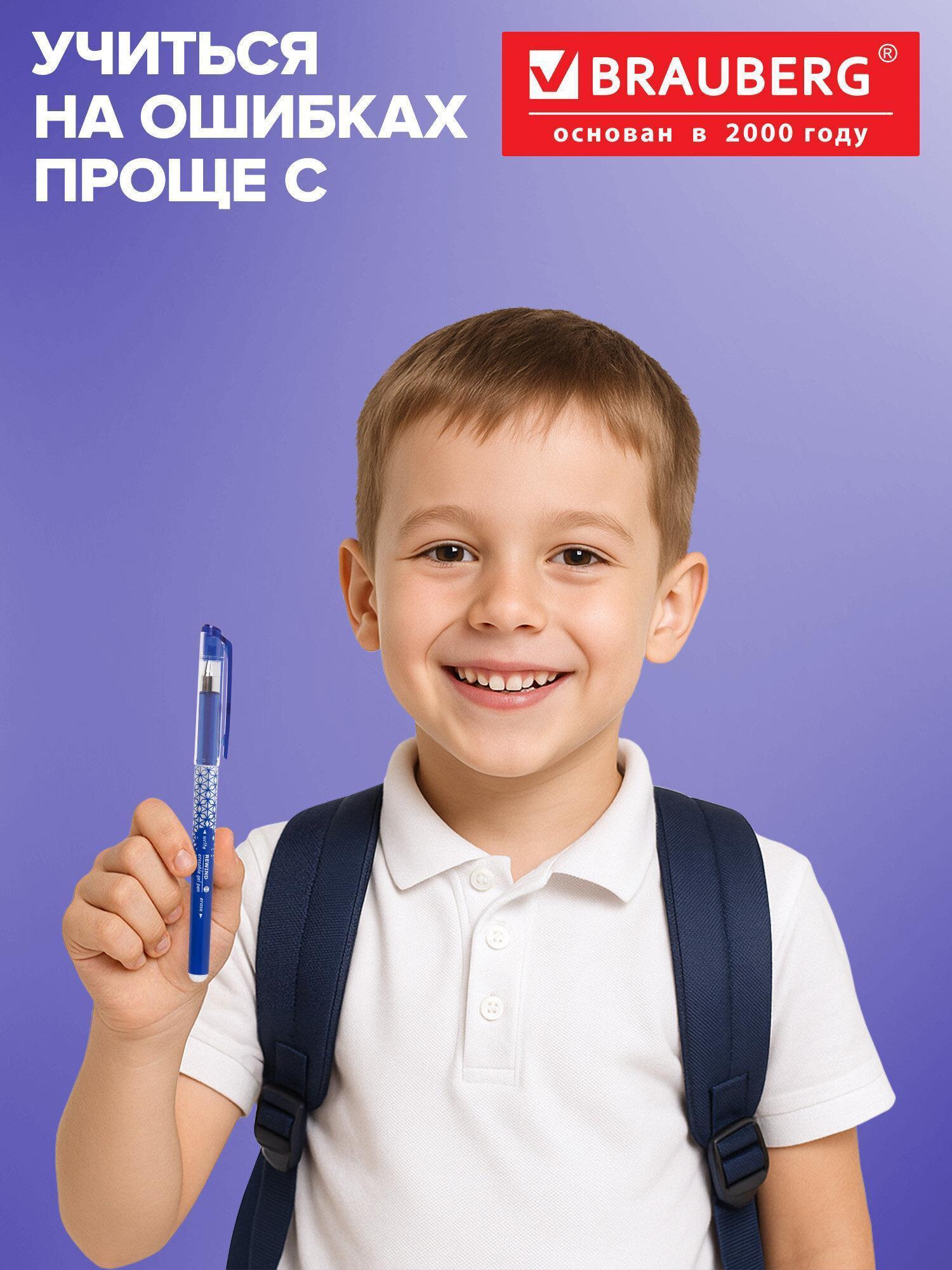 https://img.mvideo.ru/Big/d1346c17-1d8f-4336-86c6-05860f697b4b.jpg