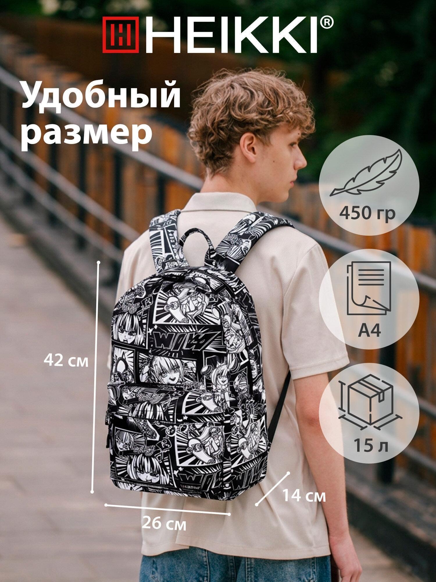 https://img.mvideo.ru/Big/d138db8a-ec1f-48c5-9cfb-c27b74d1b565.jpg
