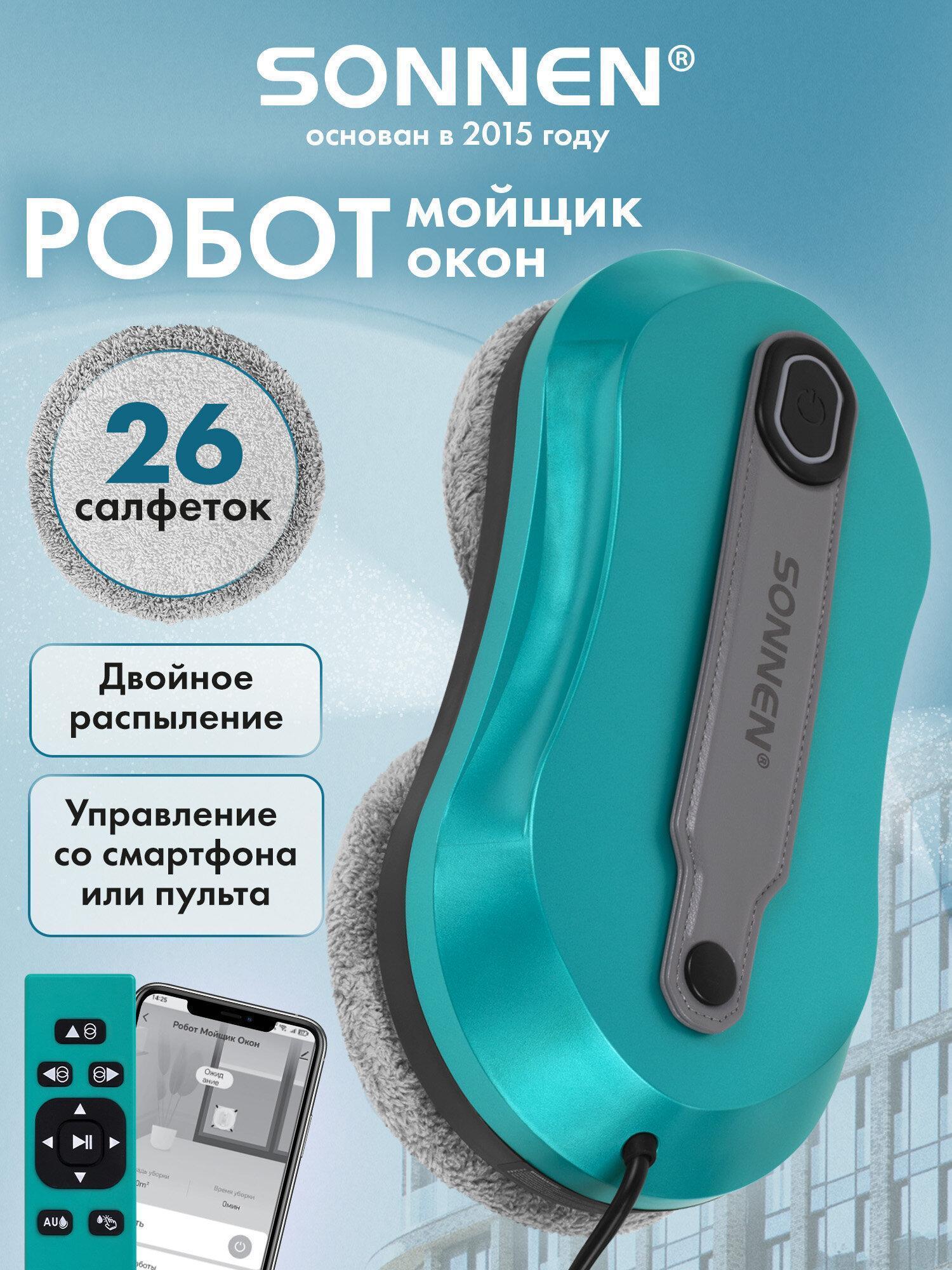 https://img.mvideo.ru/Big/d13febe1-f5ab-4a9c-b786-9bf70f996ad0.jpg