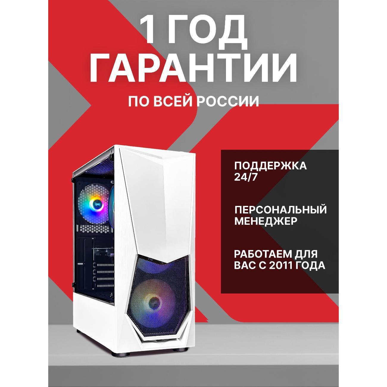 https://img.mvideo.ru/Big/d1548020-b8f0-41c9-ada5-1f3a8bc48deb.jpg