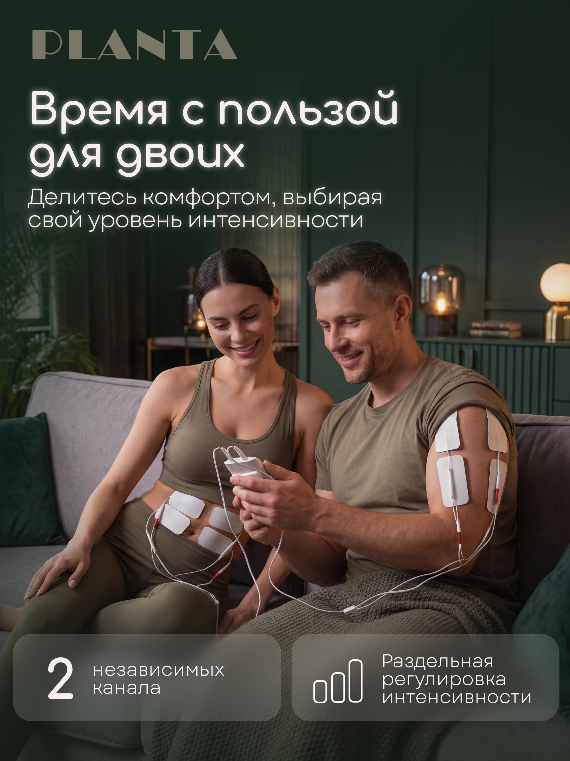 https://img.mvideo.ru/Big/d17e2cc8-5cc9-422e-9919-198271005196.jpg