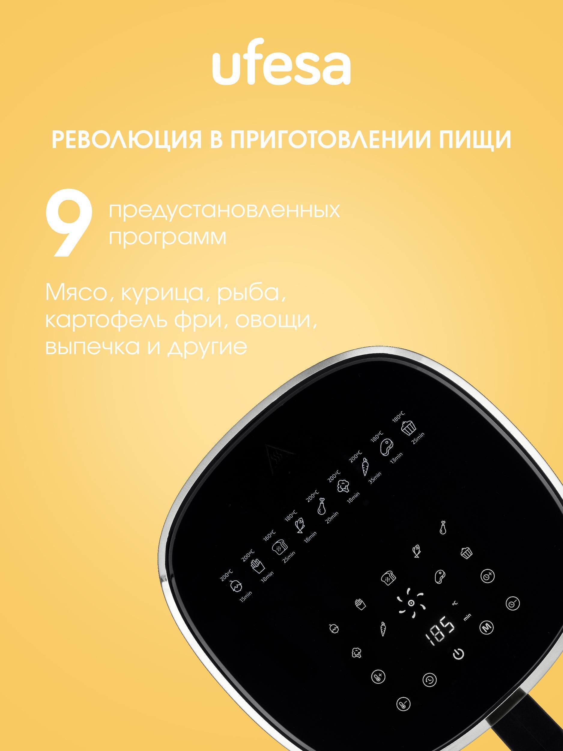 https://img.mvideo.ru/Big/d17ff805-48ff-4678-b98e-460ddd03b56c.jpg
