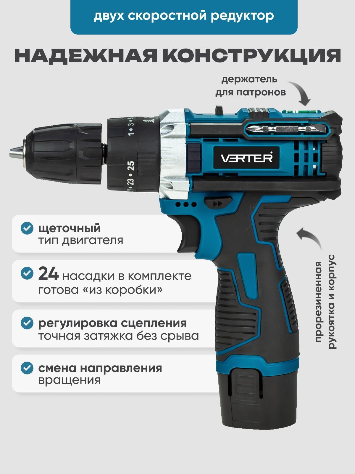 https://img.mvideo.ru/Big/d1a1017c-15dc-4f7c-b6db-6b03745417db.jpg