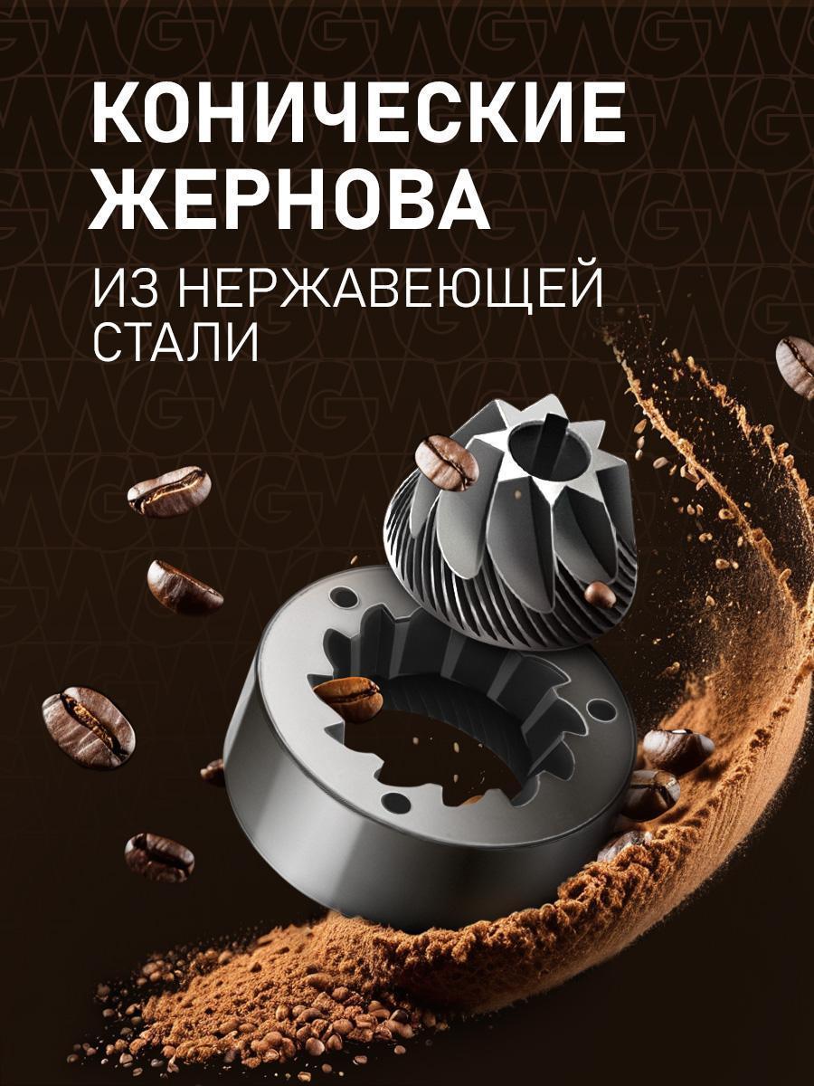 https://img.mvideo.ru/Big/d1a729d8-8a77-4688-9721-a60b9e871058.jpg