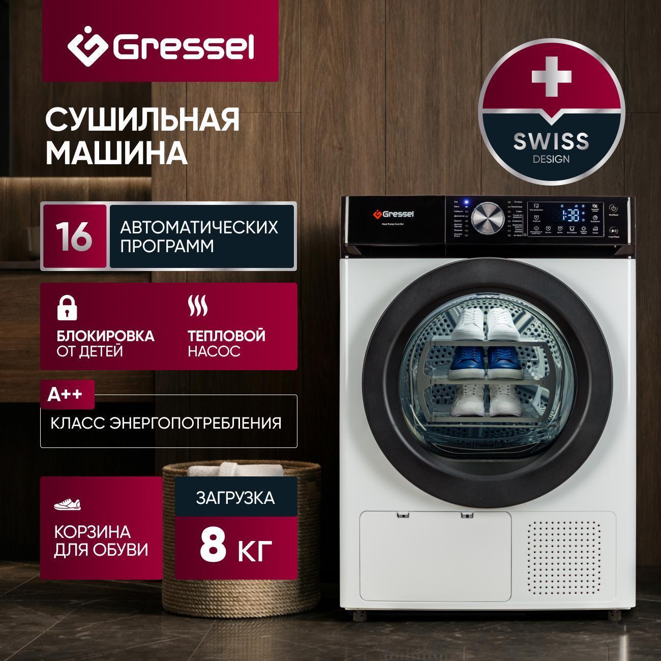 https://img.mvideo.ru/Big/d1a90113-93ef-4b3a-bd1c-bc2769df910b.jpg