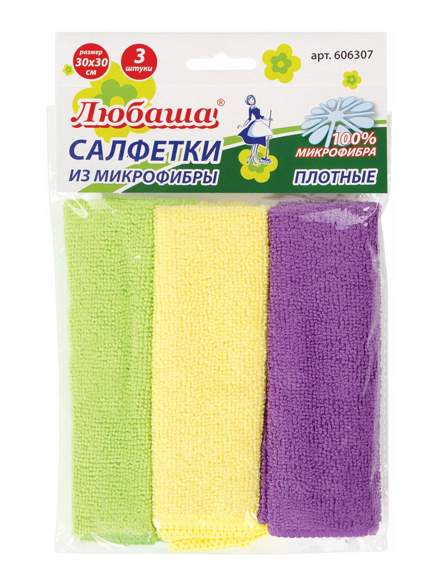https://img.mvideo.ru/Big/d1aacda4-a528-4766-a8ae-3bf3a3a79362.jpg