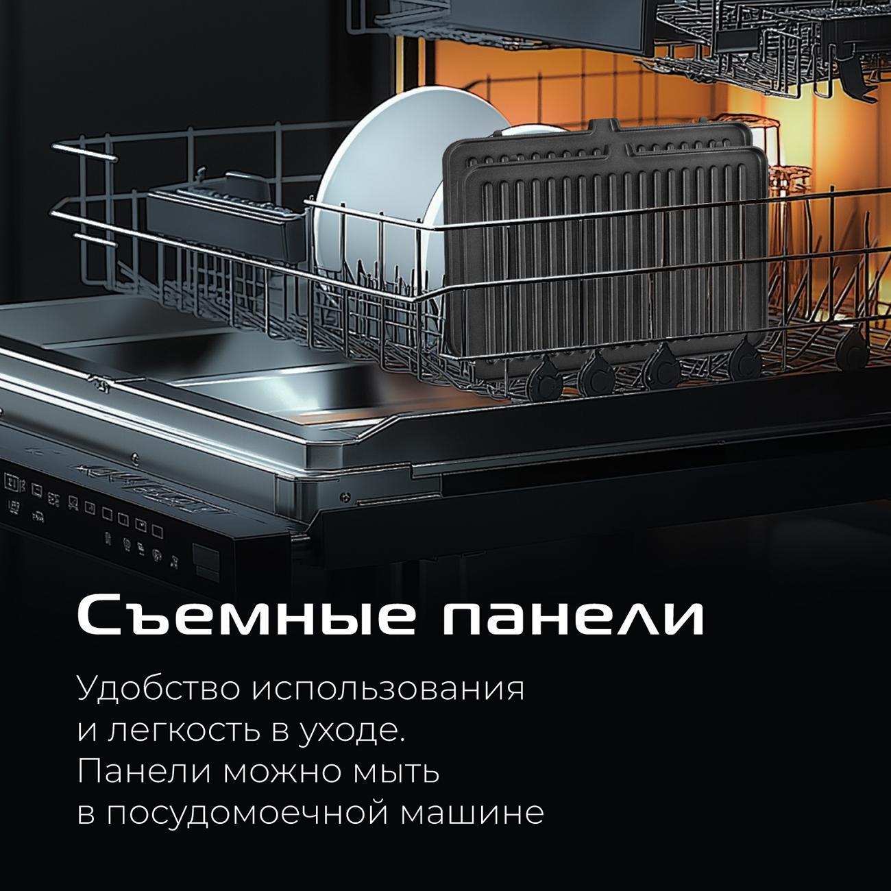 https://img.mvideo.ru/Big/d1aede23-8a7d-41bf-91cc-705fd8a6ac29.jpg